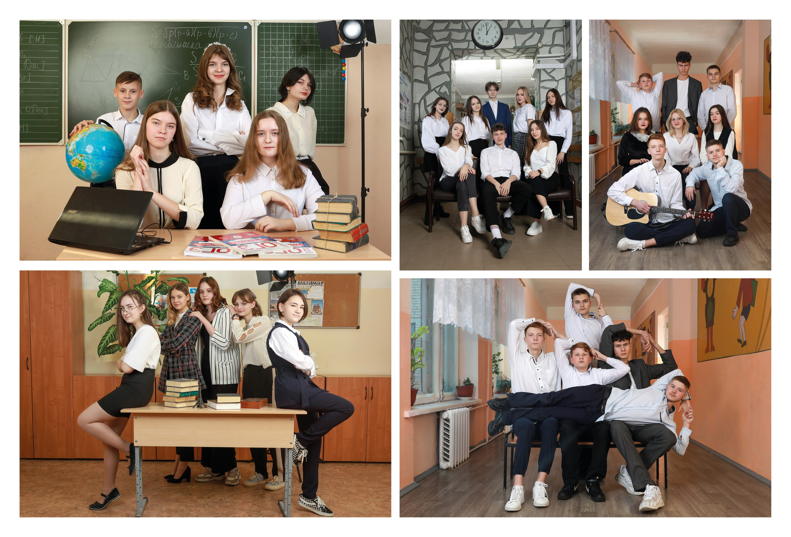 Альбом "Стильный Блэк"