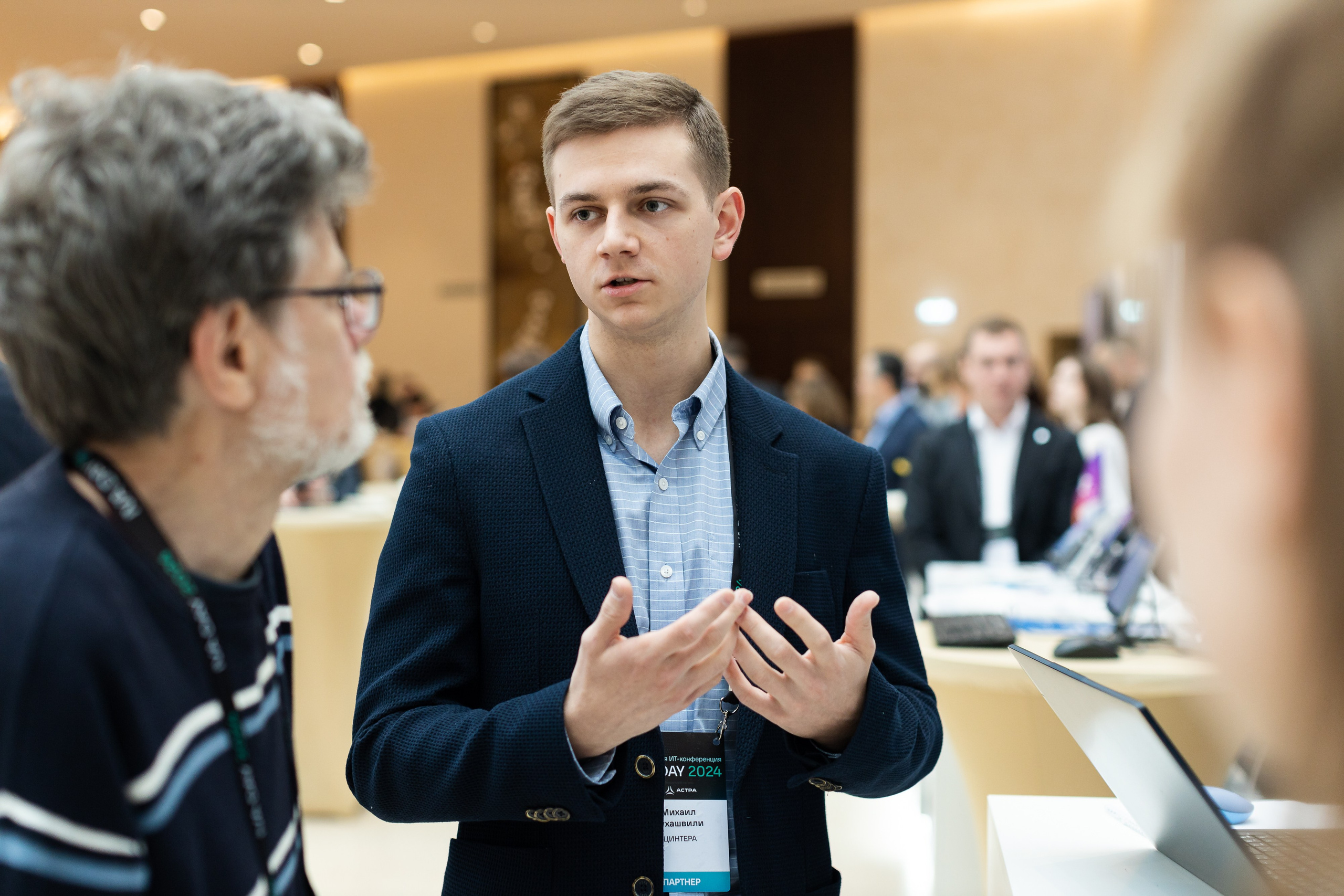 IVA DAY 2024. Свадебный и портретный фотограф в Королёве Сергей Чихарев