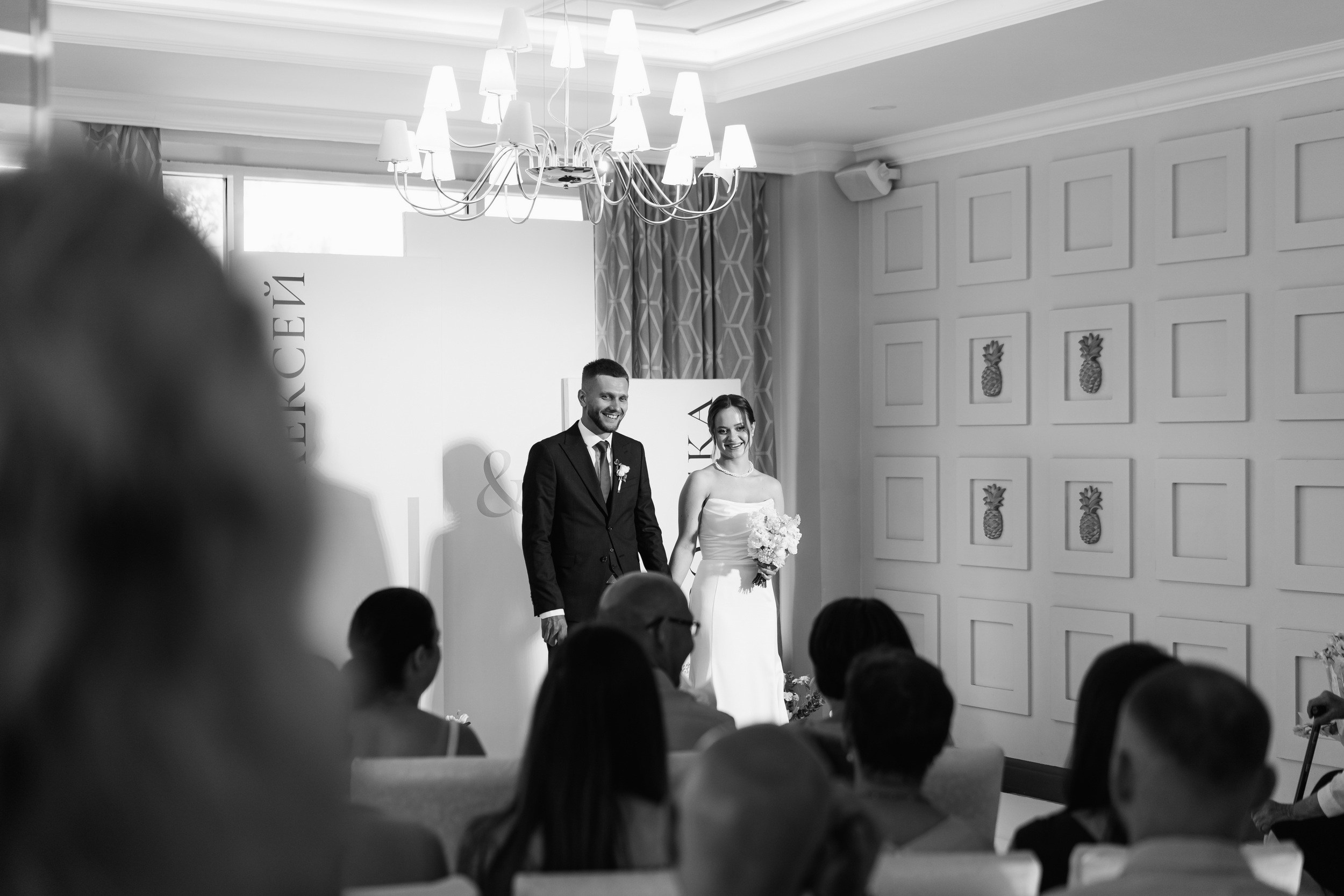 Вероника и Алексей. Свадебный фотограф в Хабаровске Момот Валерий