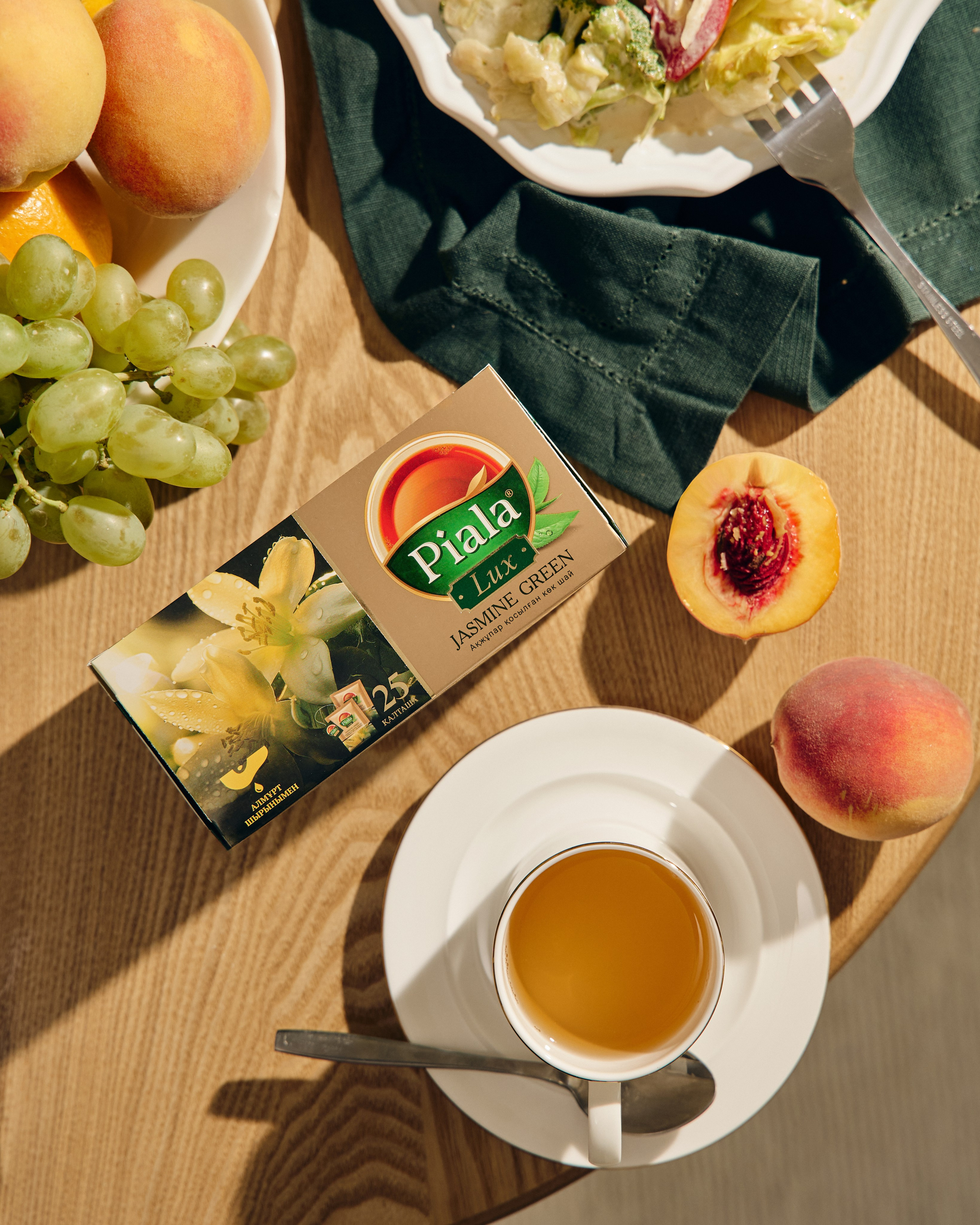 Piala. Фотограф Москва Сергей Громов