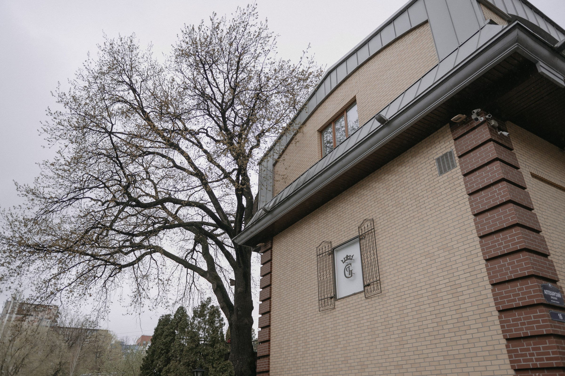 Дмитрий и Евгения | Анонс. Свадебный фотограф в Санкт-Петербурге Венера Ахметова