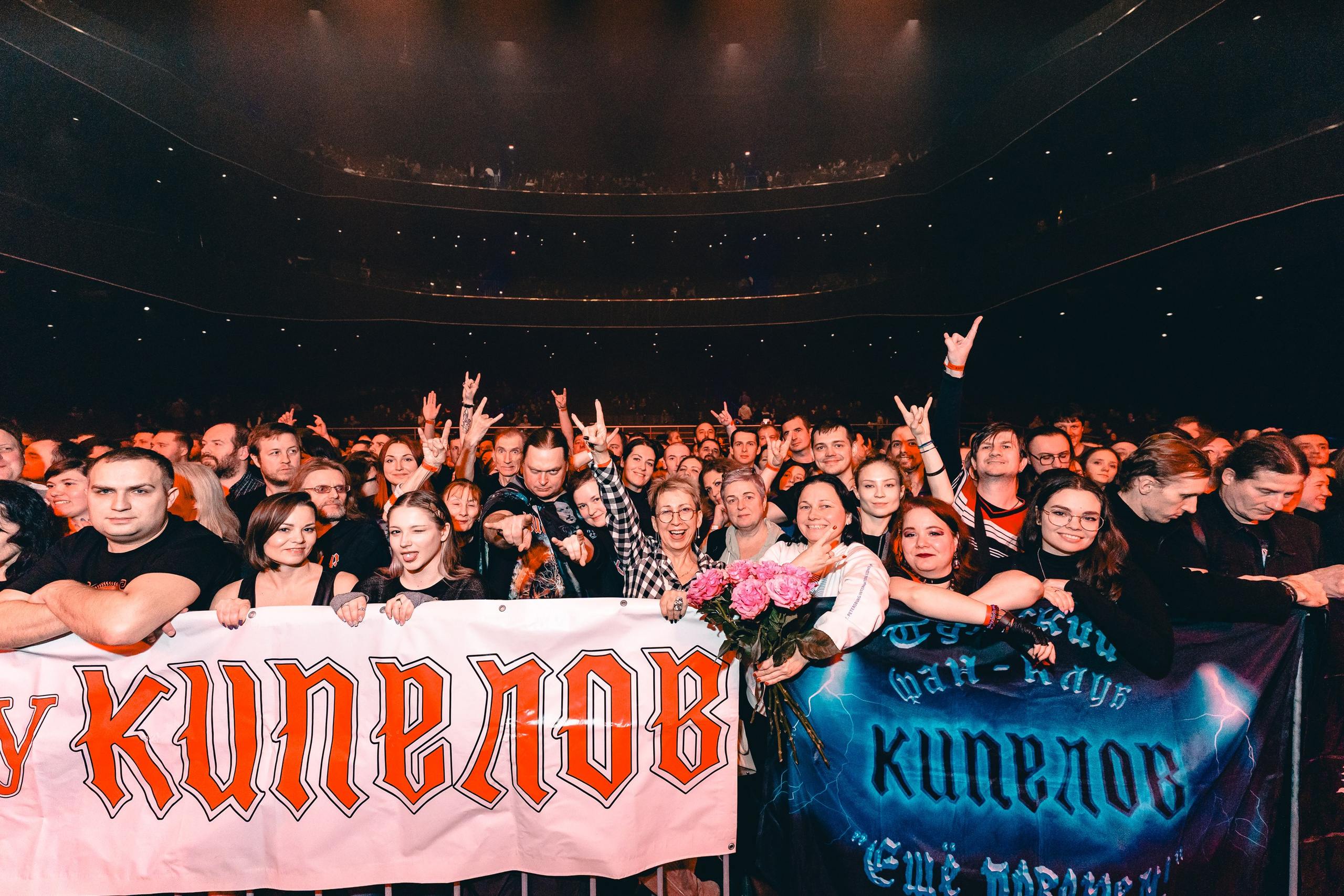 Кипелов. Магия музыки в кадре: Концертная Фотография