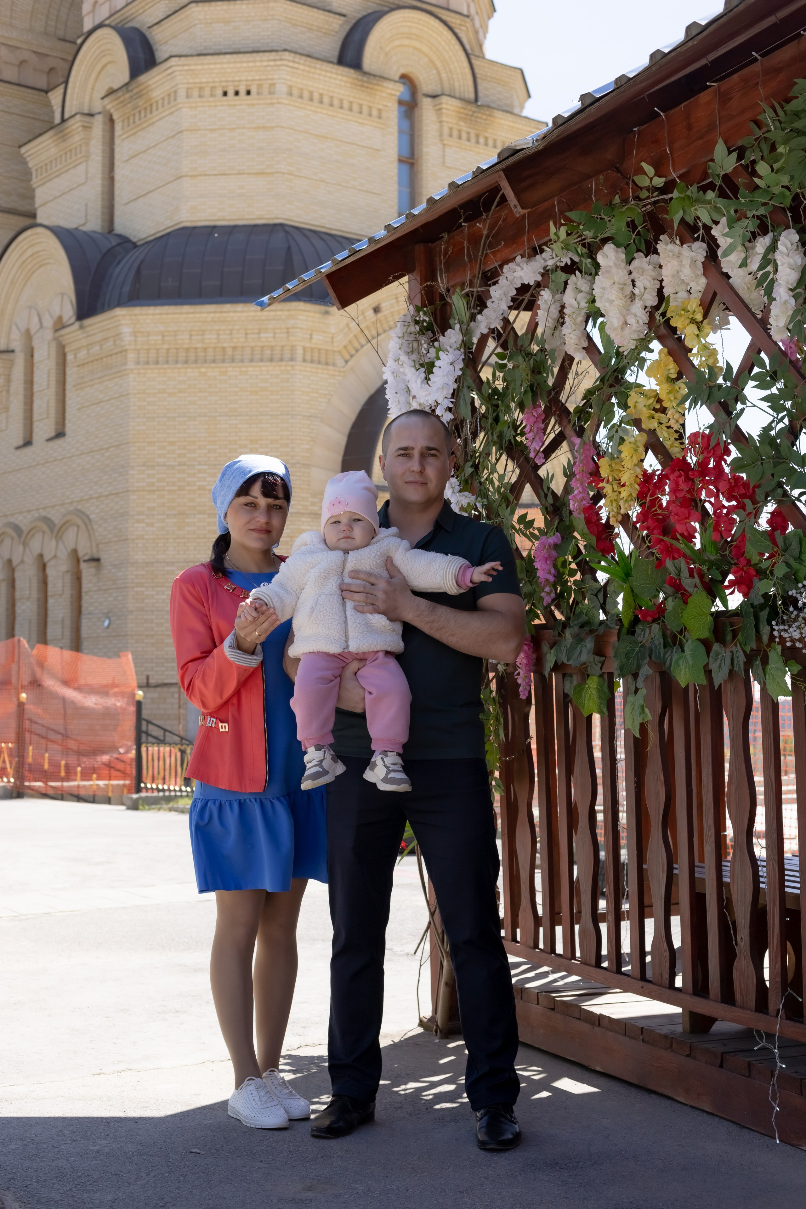 Крещение. Главная