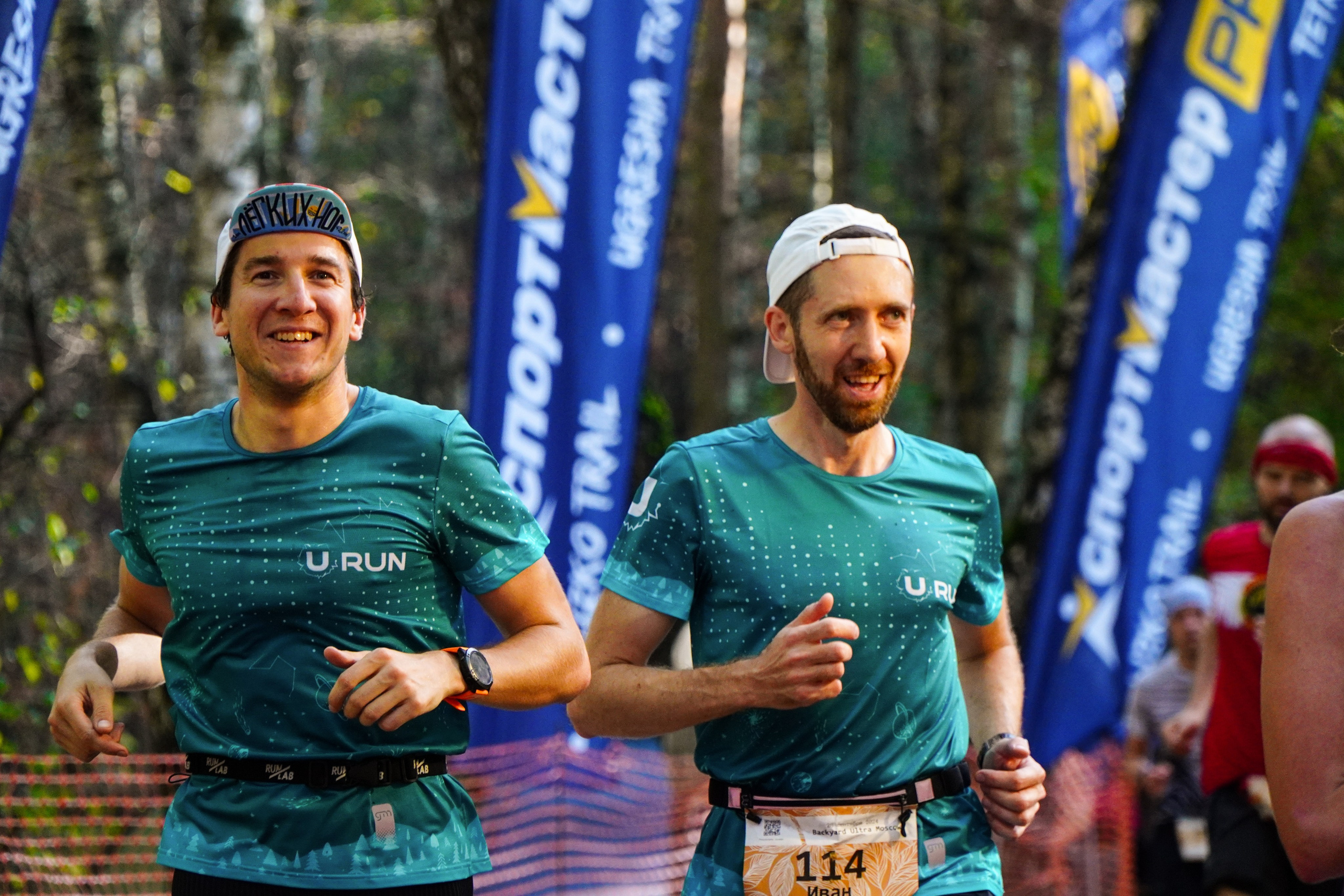 Backyard Ultra Moscow 2024. Роман Капилюшов. Бег. Фото. Видео. г. Люберцы