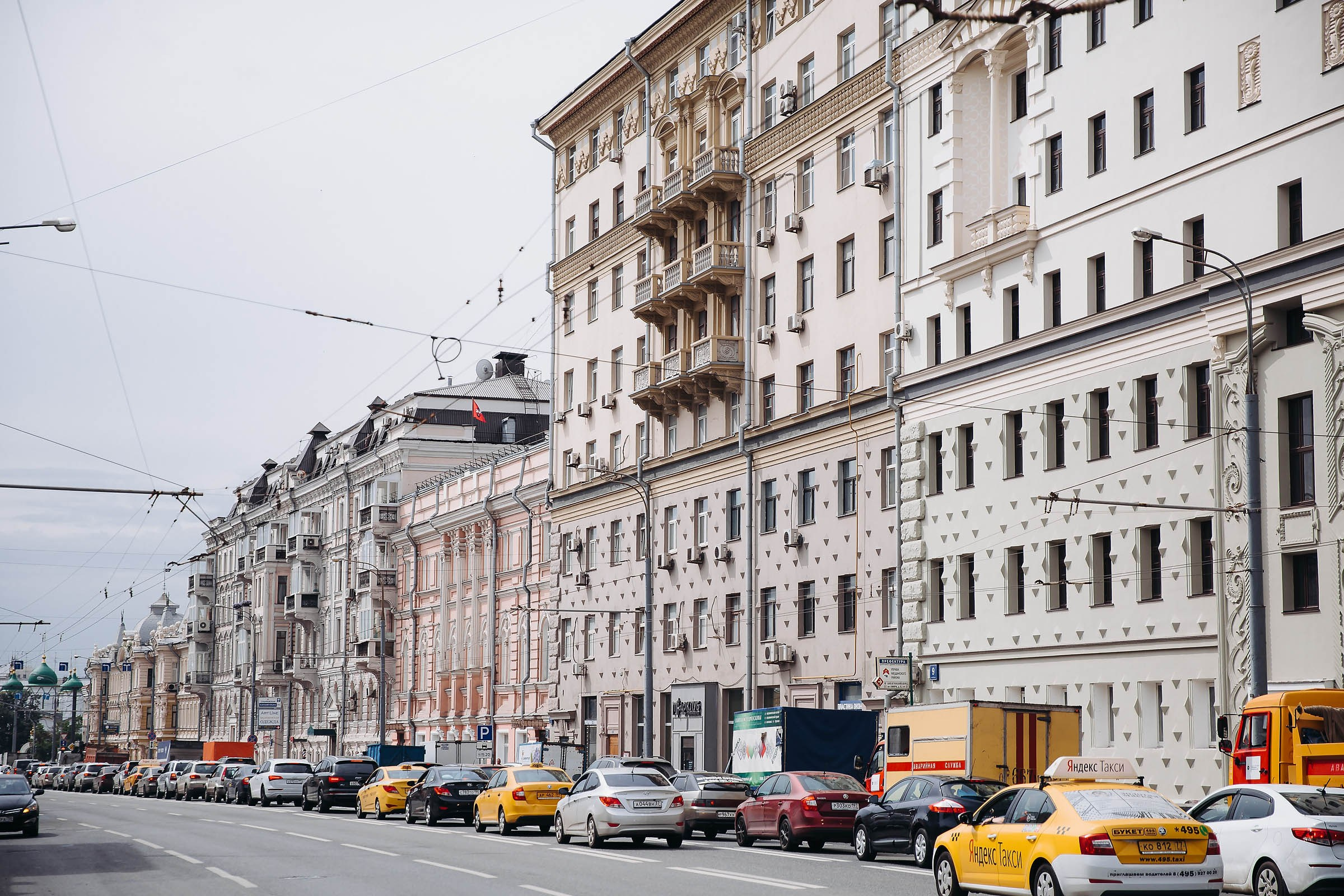 Артур и Вика. Фотограф Константин Пешков