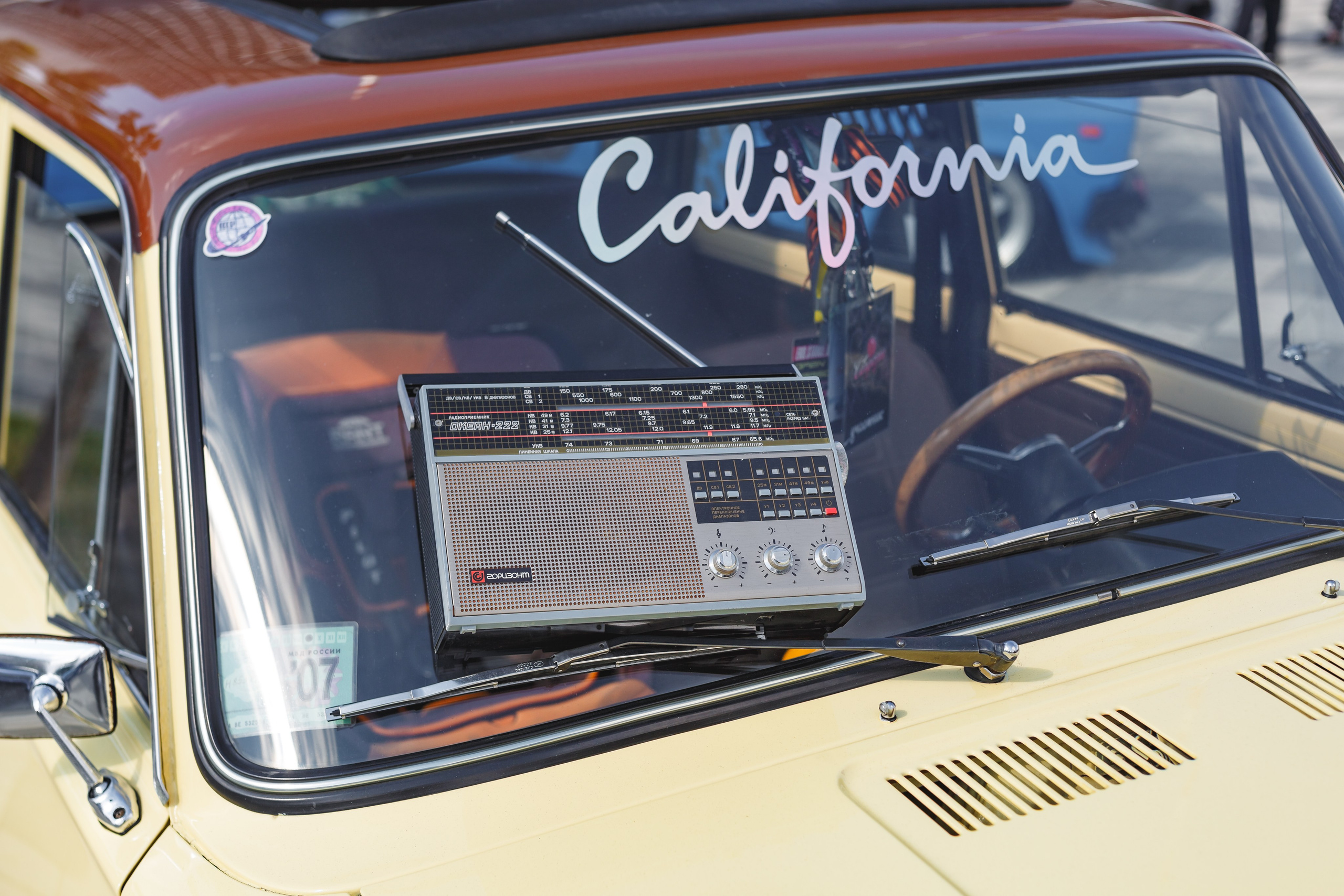 Stance, Drift, Projects. Семейный фотограф в Екатеринбурге