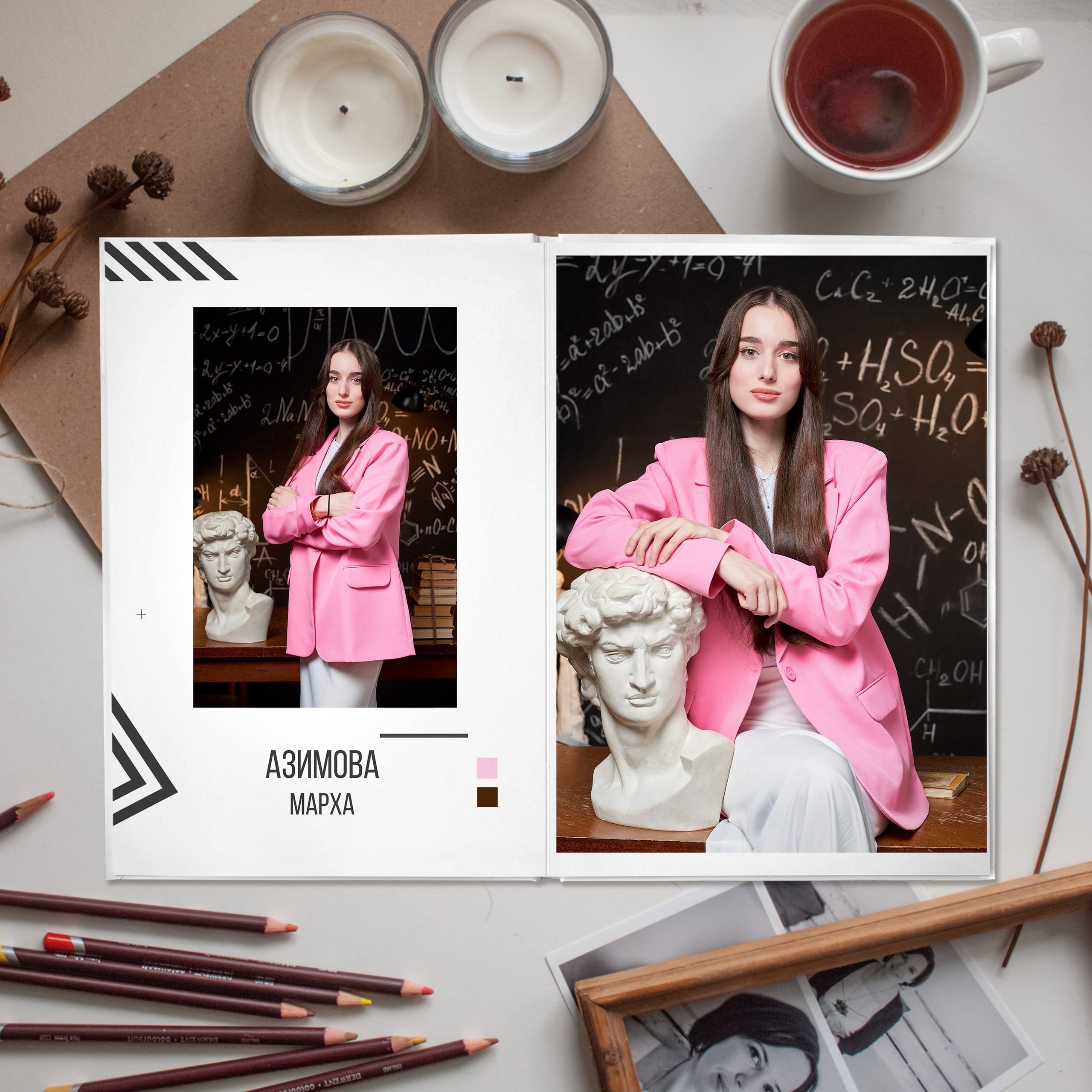 Оптима. Выпускные альбомы в Ставрополе