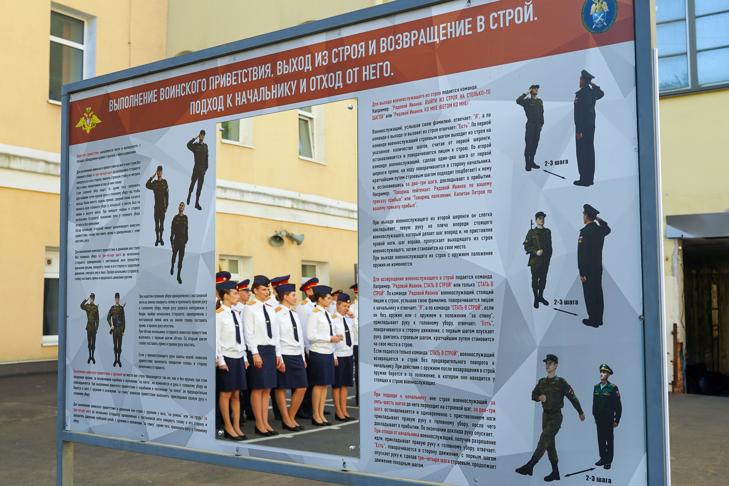 Выпускные. Репортажный фотограф и видеограф в Санкт-Петербурге