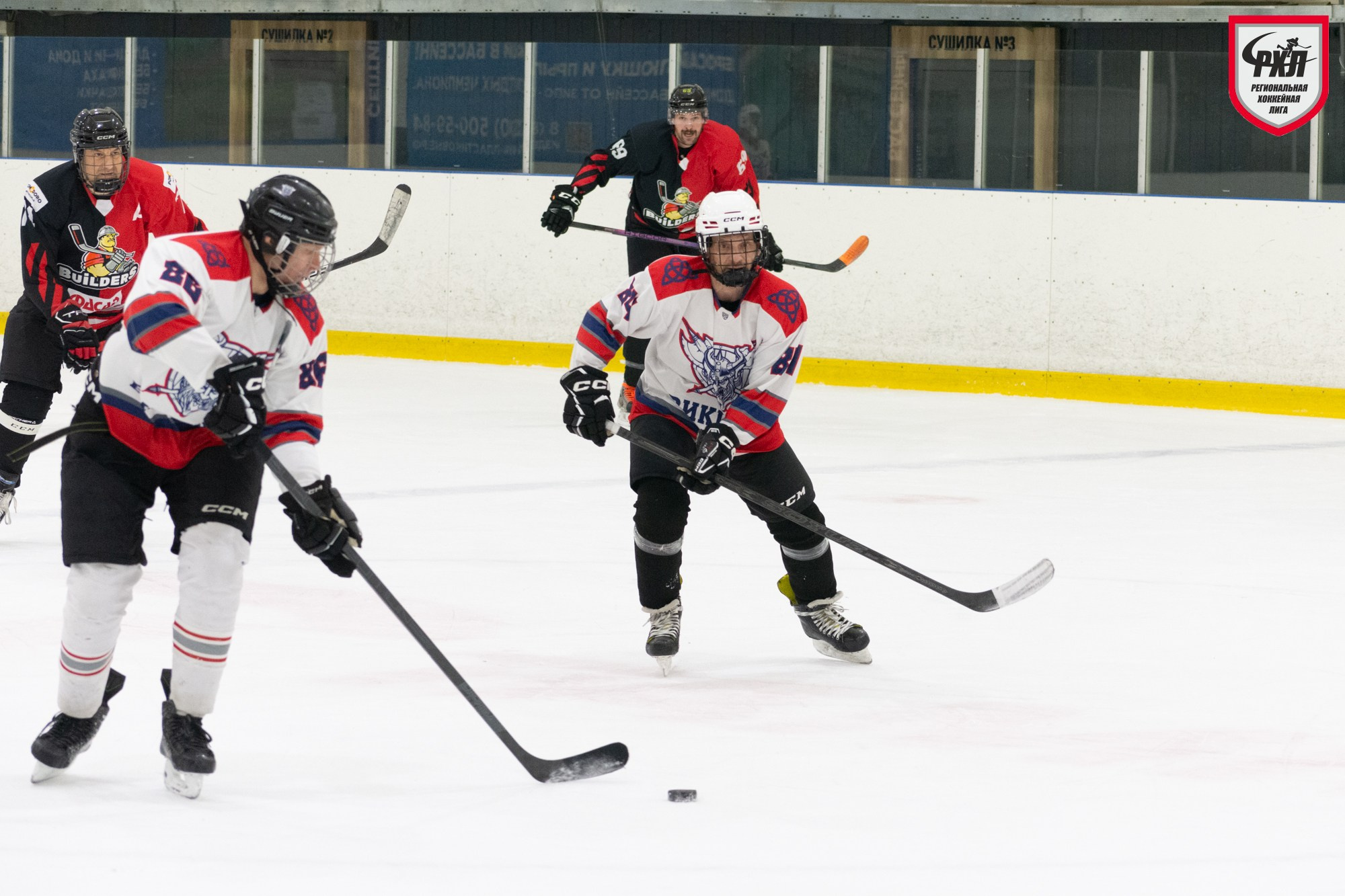 Хоккей. Фотограф Максим Буряк