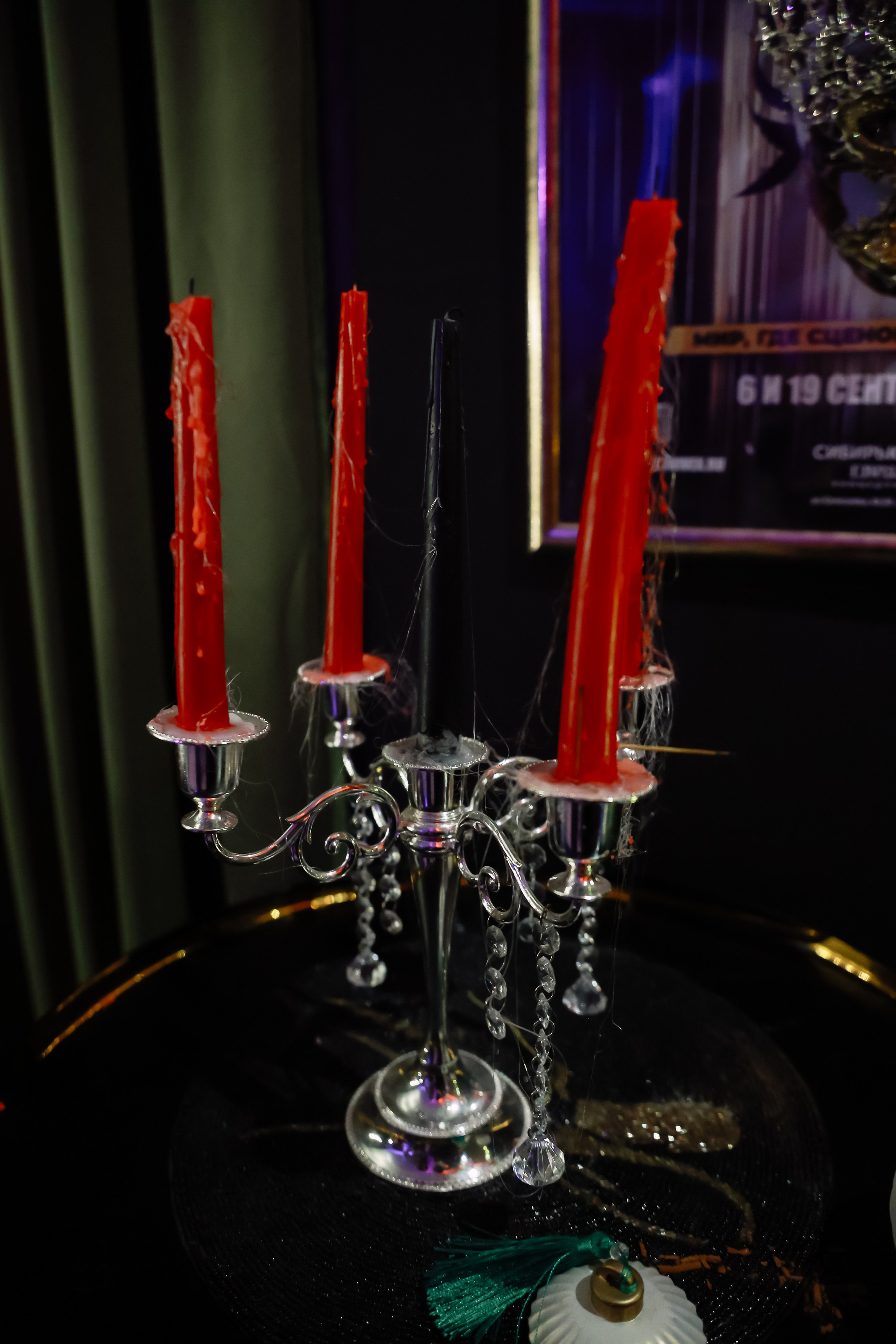 Большая Исповедь _ IVEX. Фотограф Юлия Мальцева