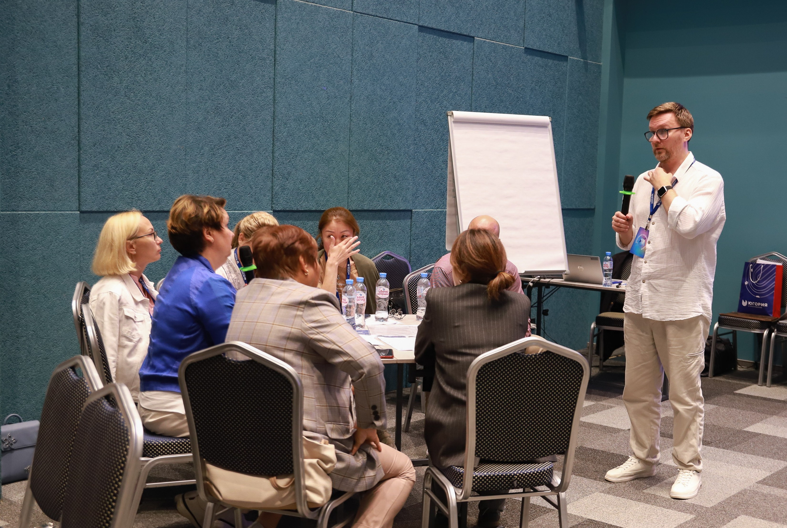 Конференция в СК Югории. Фотограф Юлия Мальцева
