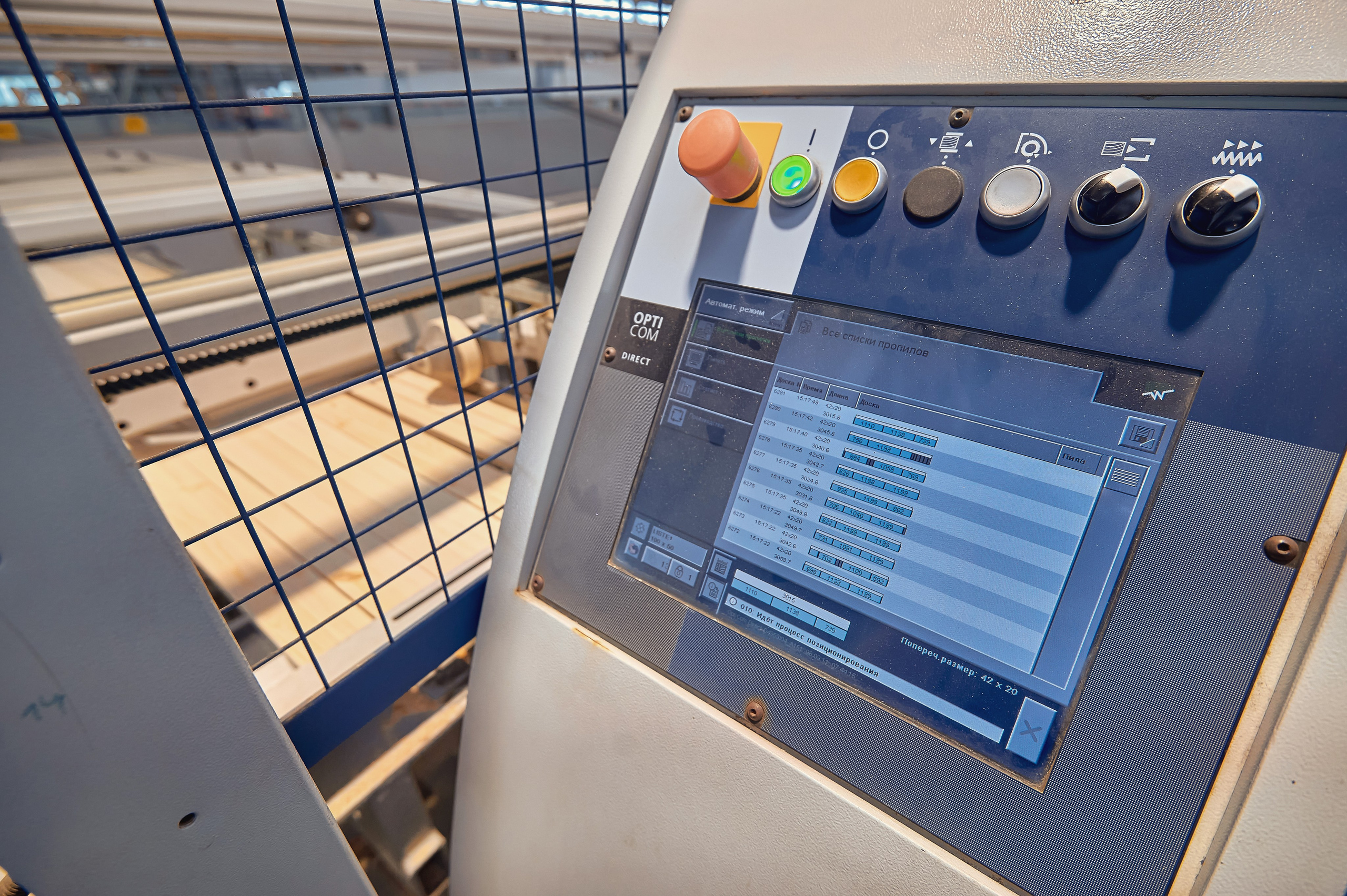 ММК — Мебельная мануфактура Красноярска. Фотограф Яковлев Роман — Красноярск