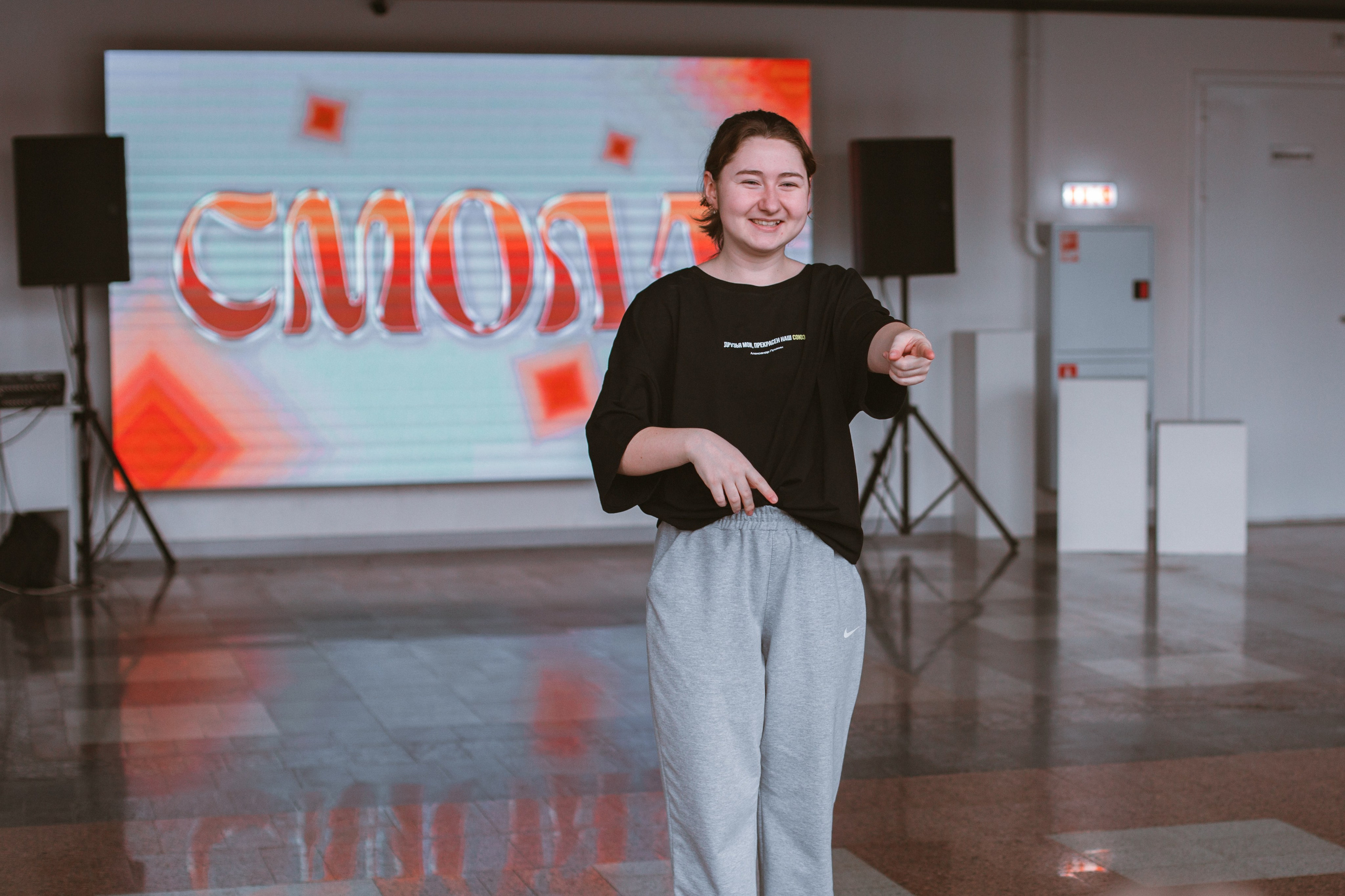 Комплексно-деловая игра «СМОЛА». Фотограф Михайлова Анастасия | Белгород