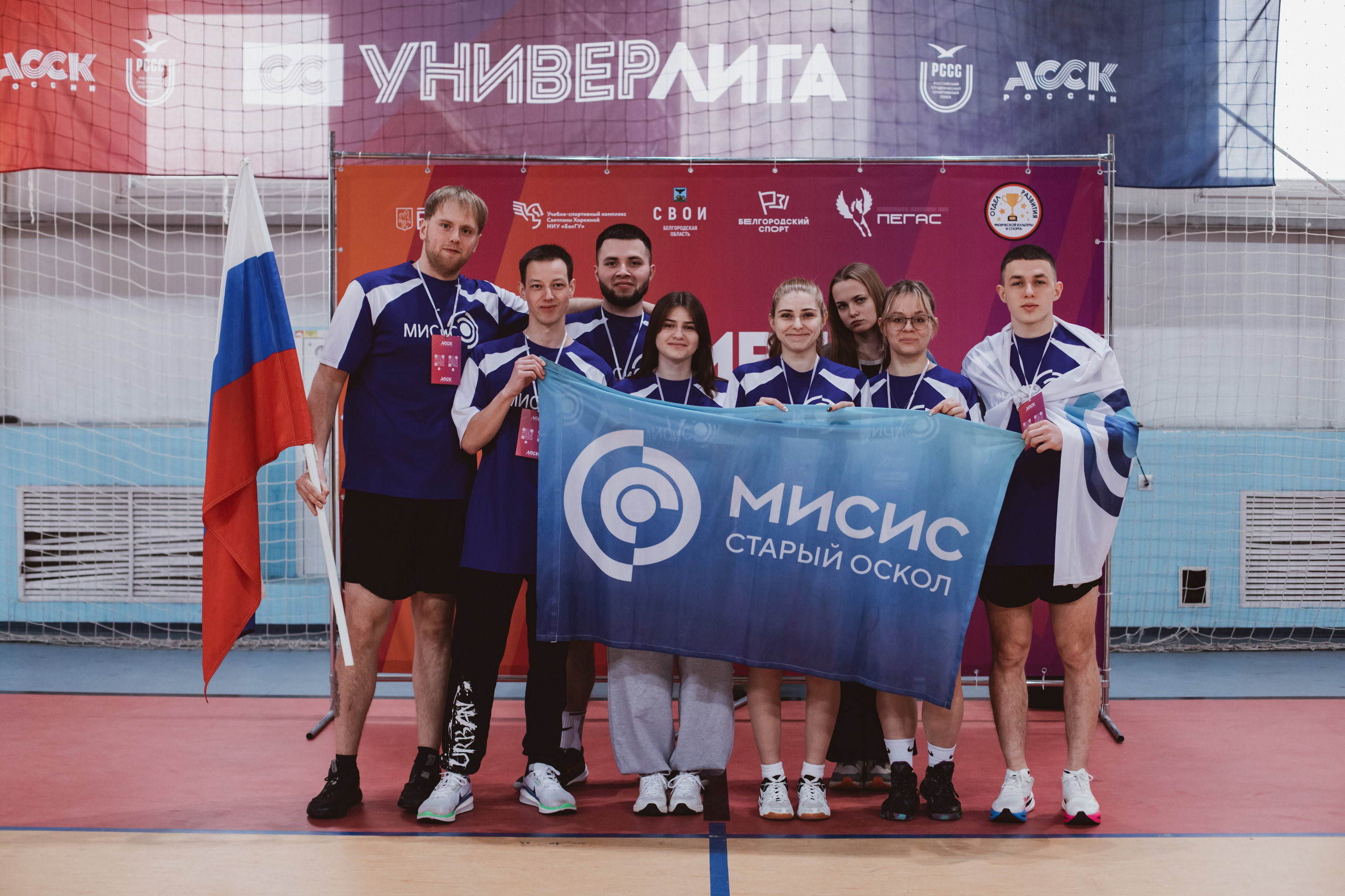 УниверЛига ГТО. Фотограф Михайлова Анастасия | Белгород