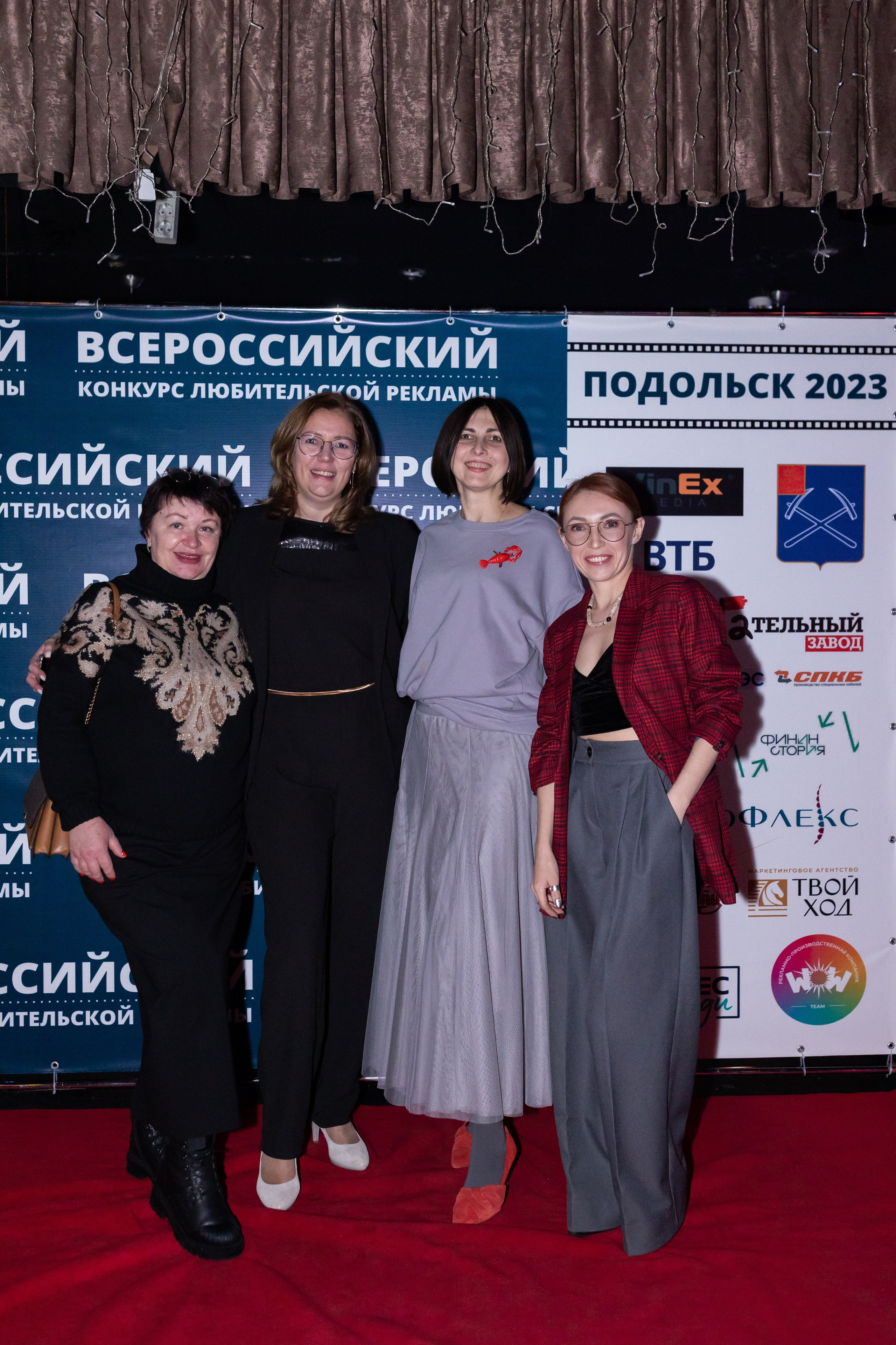 Всероссийский конкурс любительской рекламы. Сказочный фотограф для Вас и Вашей семьи