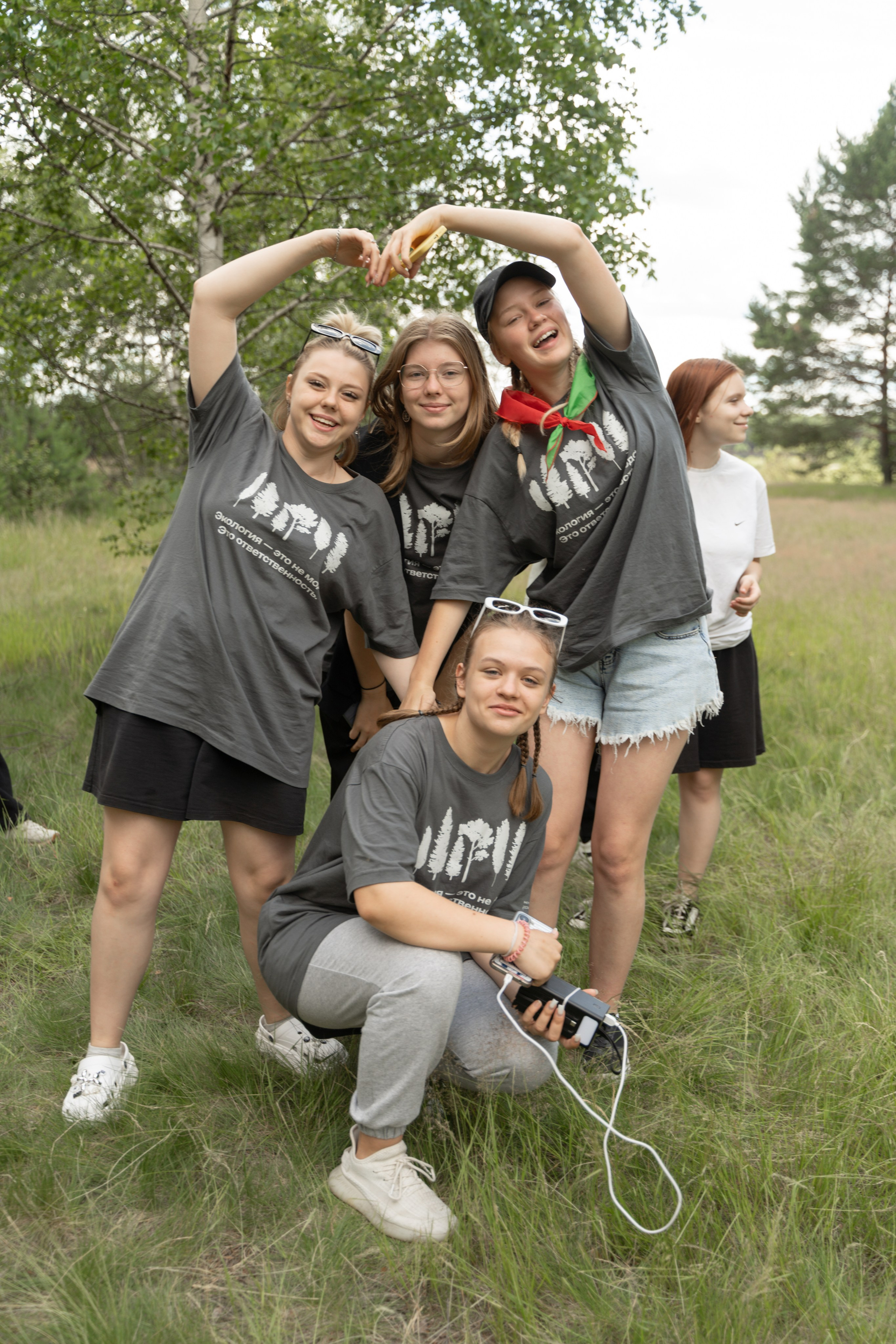 Эко-сборы добровольцев «О! Пушка» в национальном парке «Мещерский» 2024. Фотограф Надежда Погребняк | Рязань | Москва