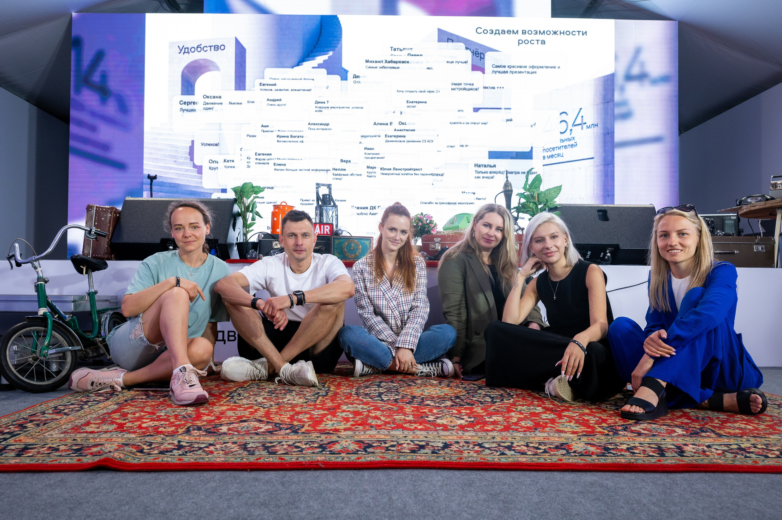 Форум Движение Авито недвижимость. Фотограф Илья Бызов, Свадебный и репортажный фотограф Сочи