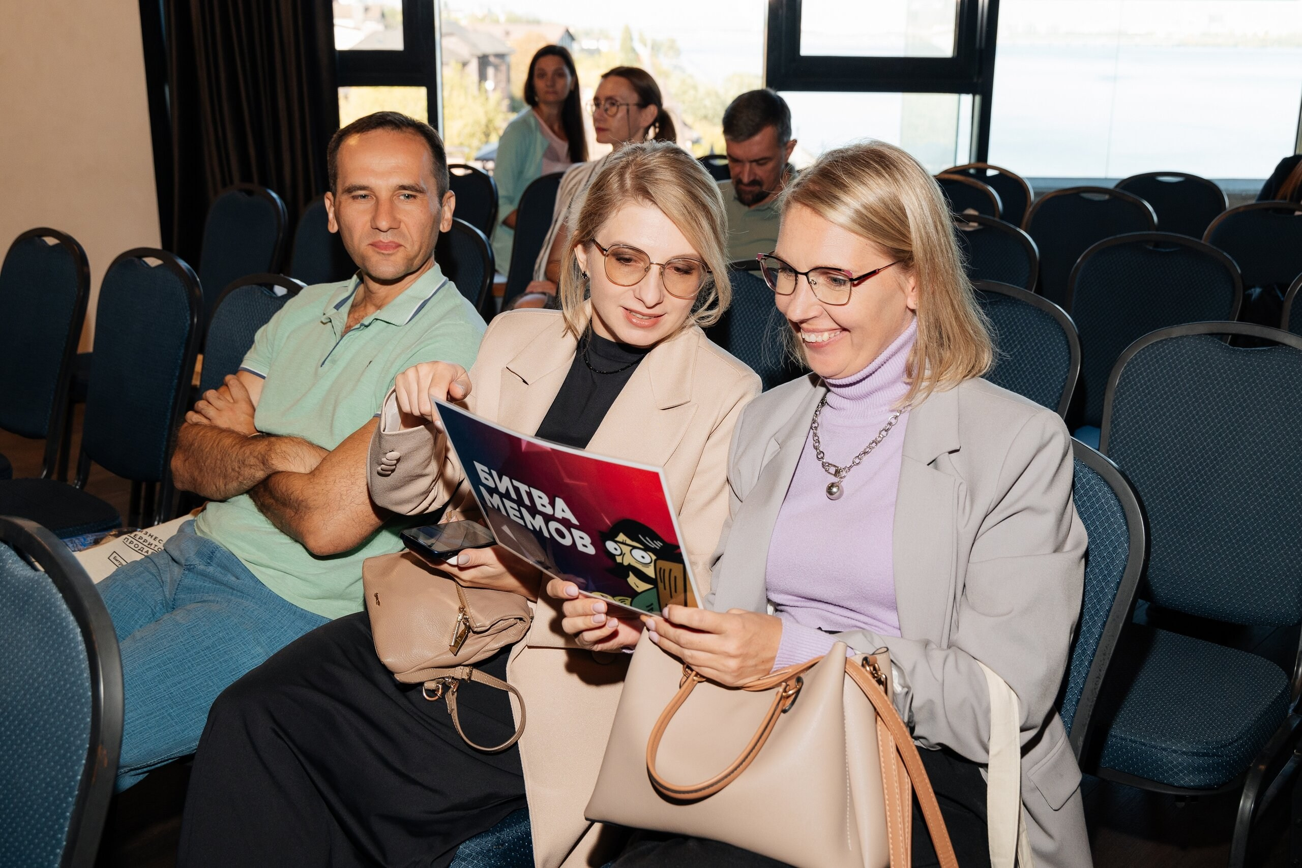 Бизнес-форум «Территория продаж». Свадебный и репортажный фотограф в Воронеже Сергей Максимов