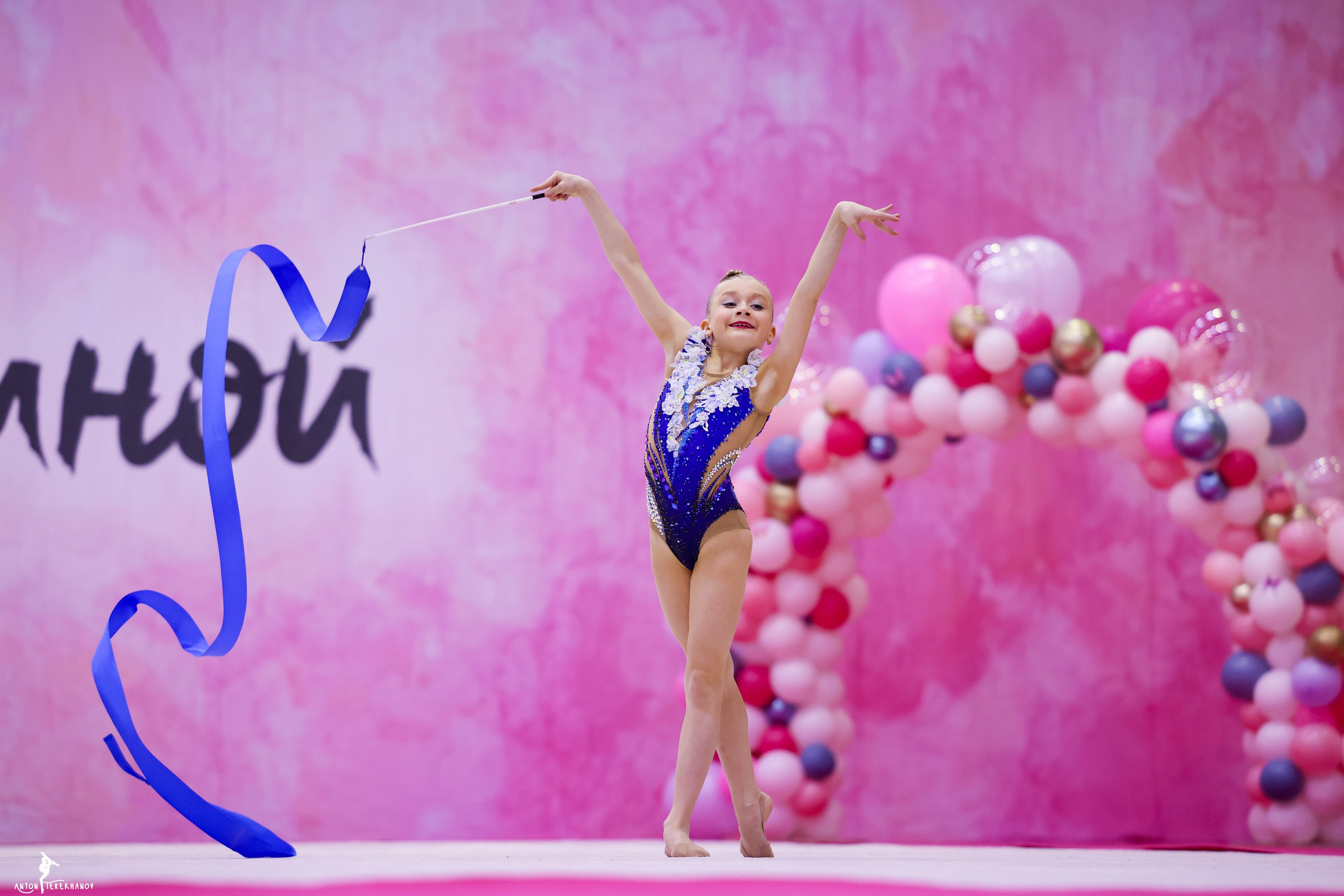 «Путь к мечте» 01.03.2026. Спортивный и репортажный фотограф Антон Тереханов