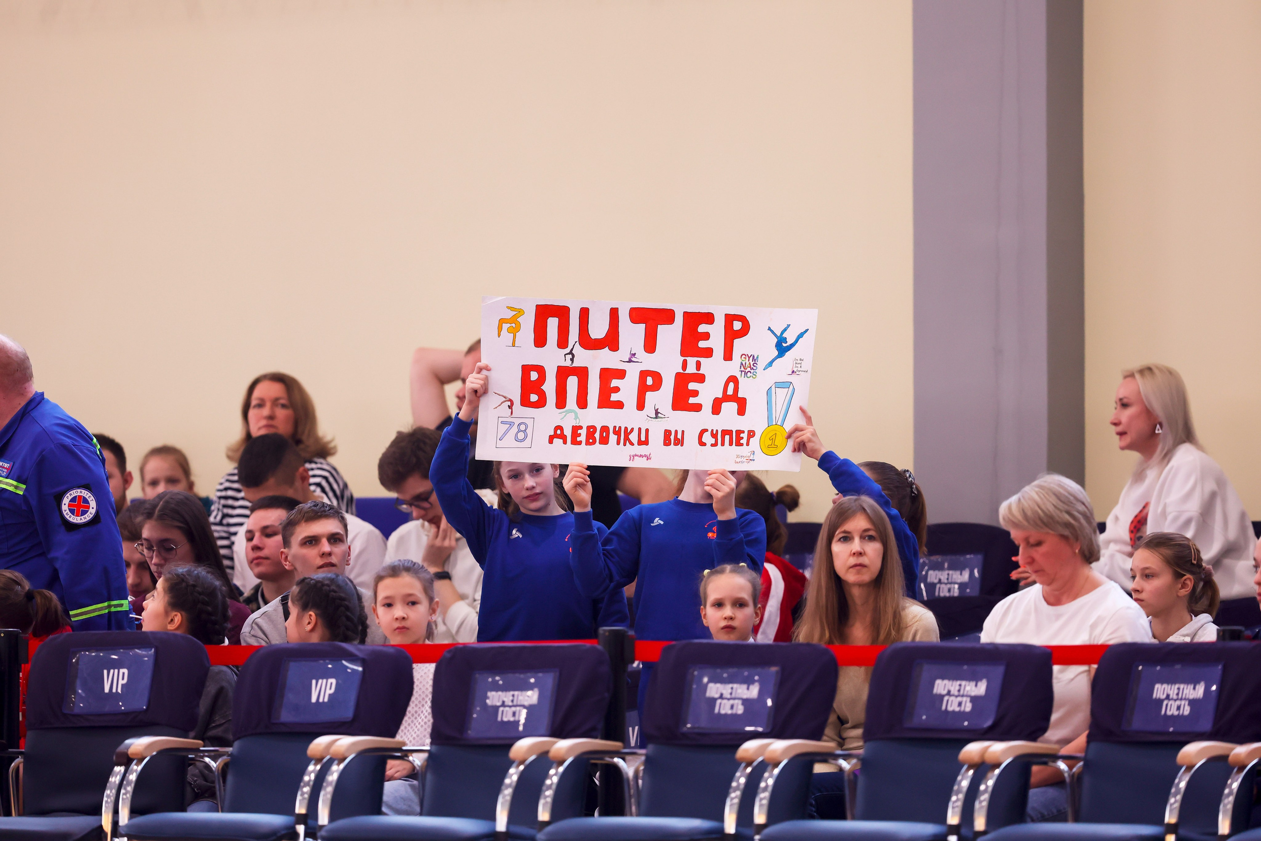 ВТБ Первенство России 2025 01-04.04.2025. Спортивный и репортажный фотограф Антон Тереханов