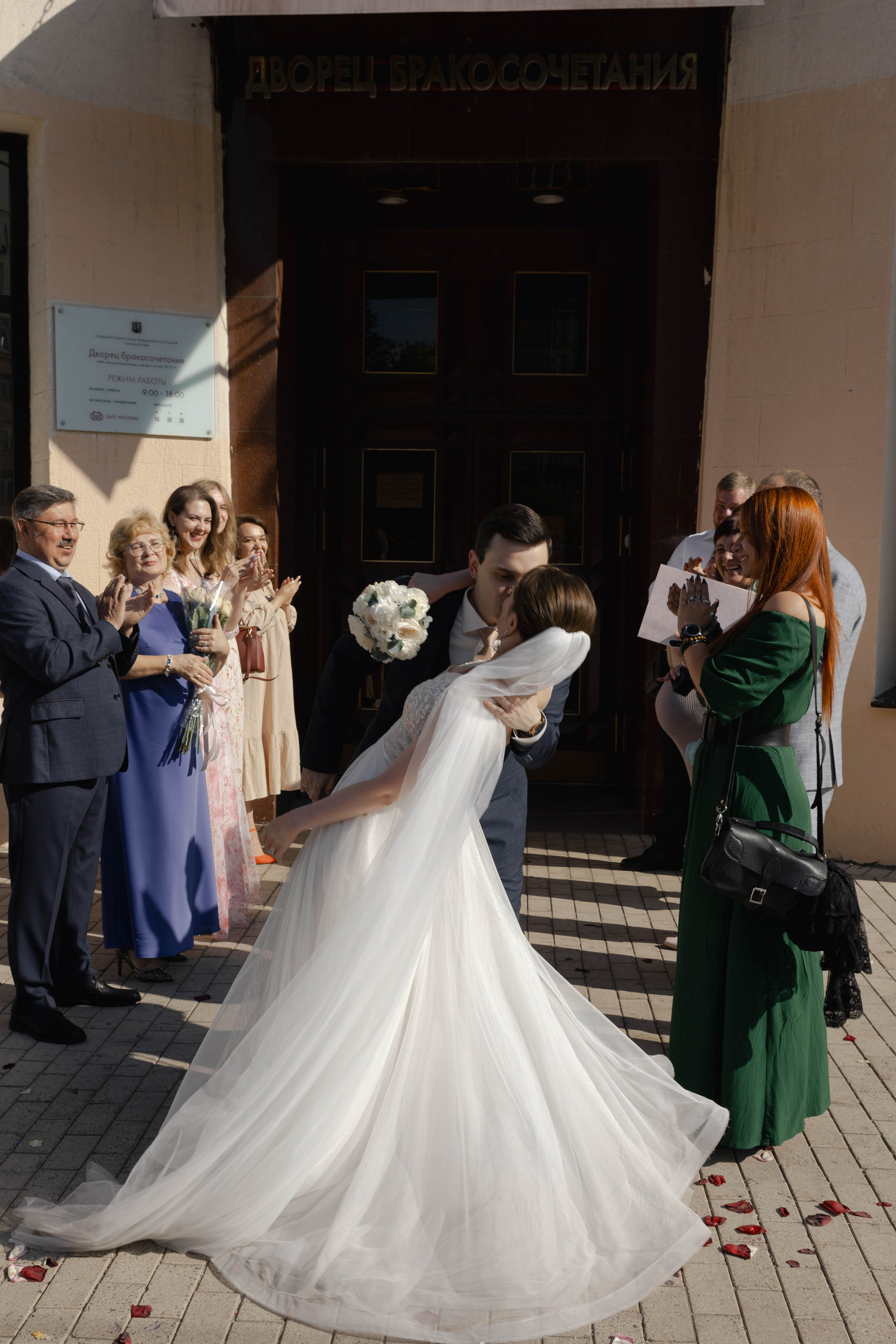 Никита и Анна. @dariazphoto свадебный фотограф