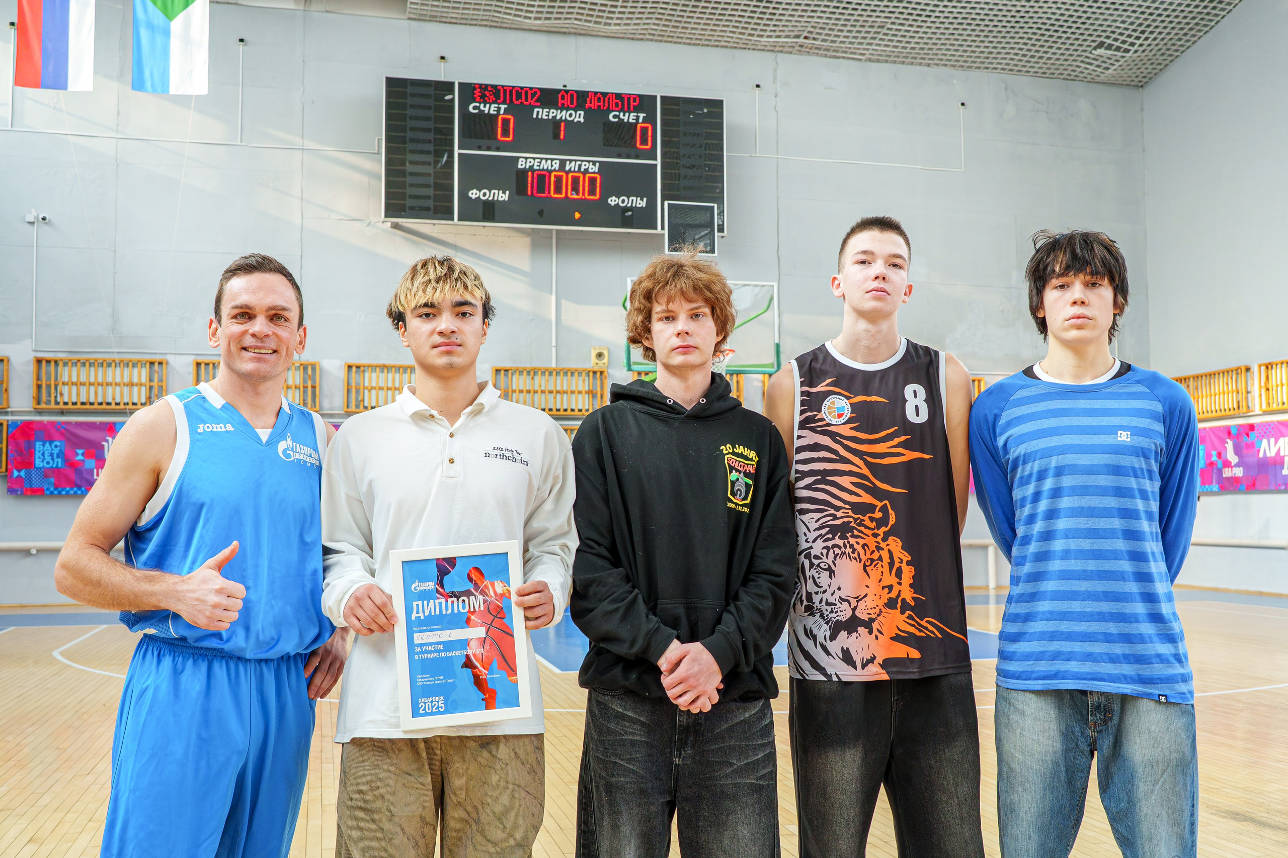 Турнир по баскетболу 3 на 3. Газпром. Репортажный фотограф Владислав Остерман