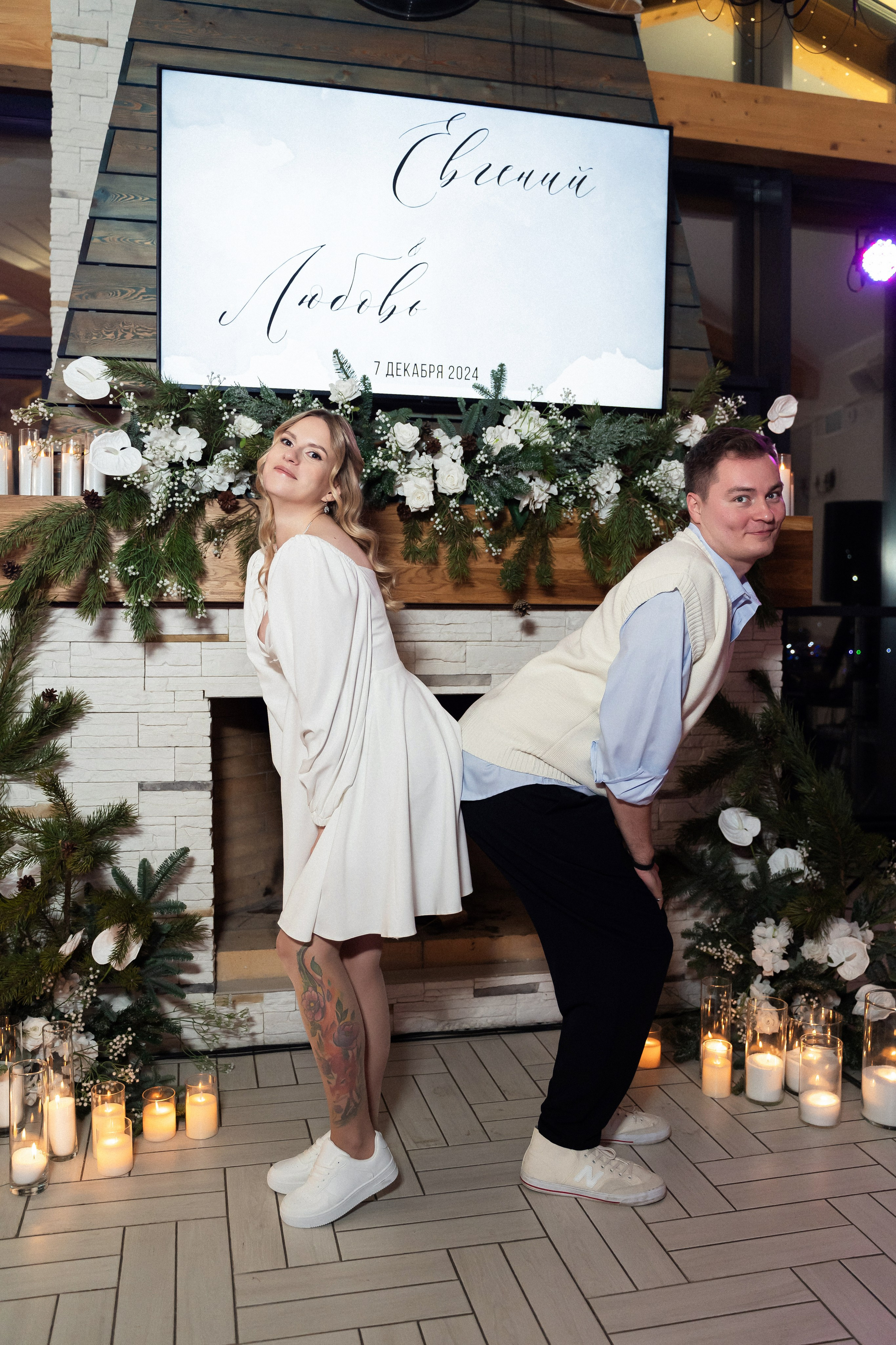 Свадебный банкет/Конаково Аэро. Фотограф Алина Филимонова Тверь