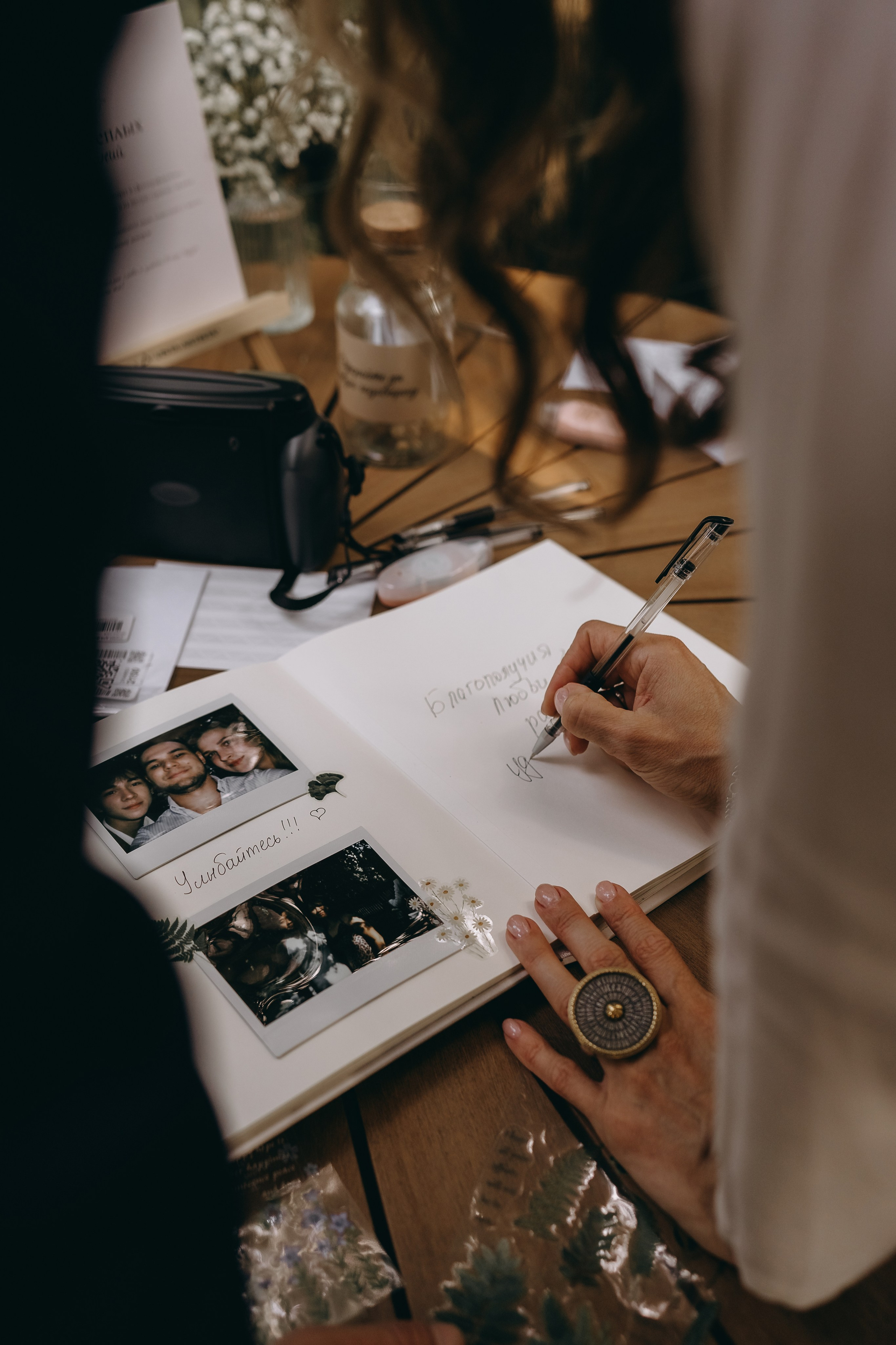 Камерная свадьба банкет. Семейный фотограф в Москве Галина Гончар