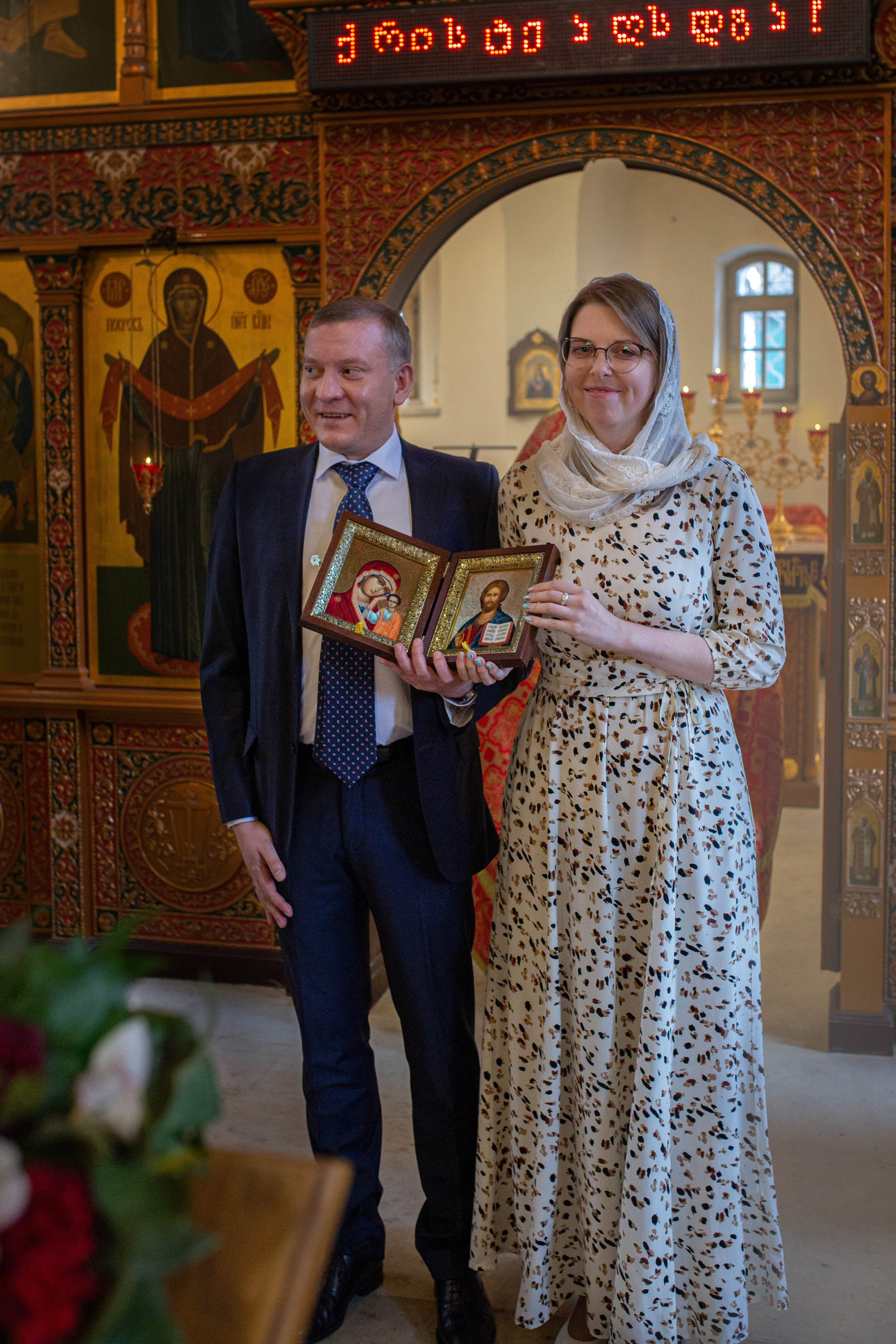 Арсений и Екатерина. Семейный и детский фотограф в Химках Москве Мария Воронцевич