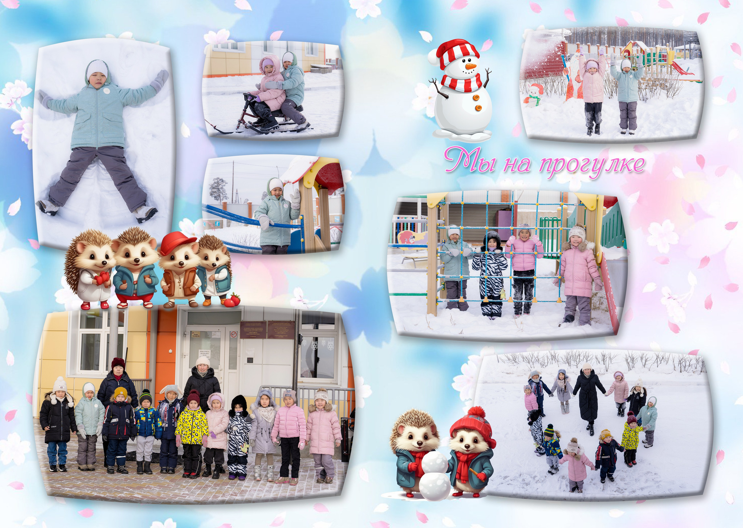 Выпускные альбомы детский сад. Фотостудия Малина в городе Улан-Удэ. Фотограф Ирина Жарникова