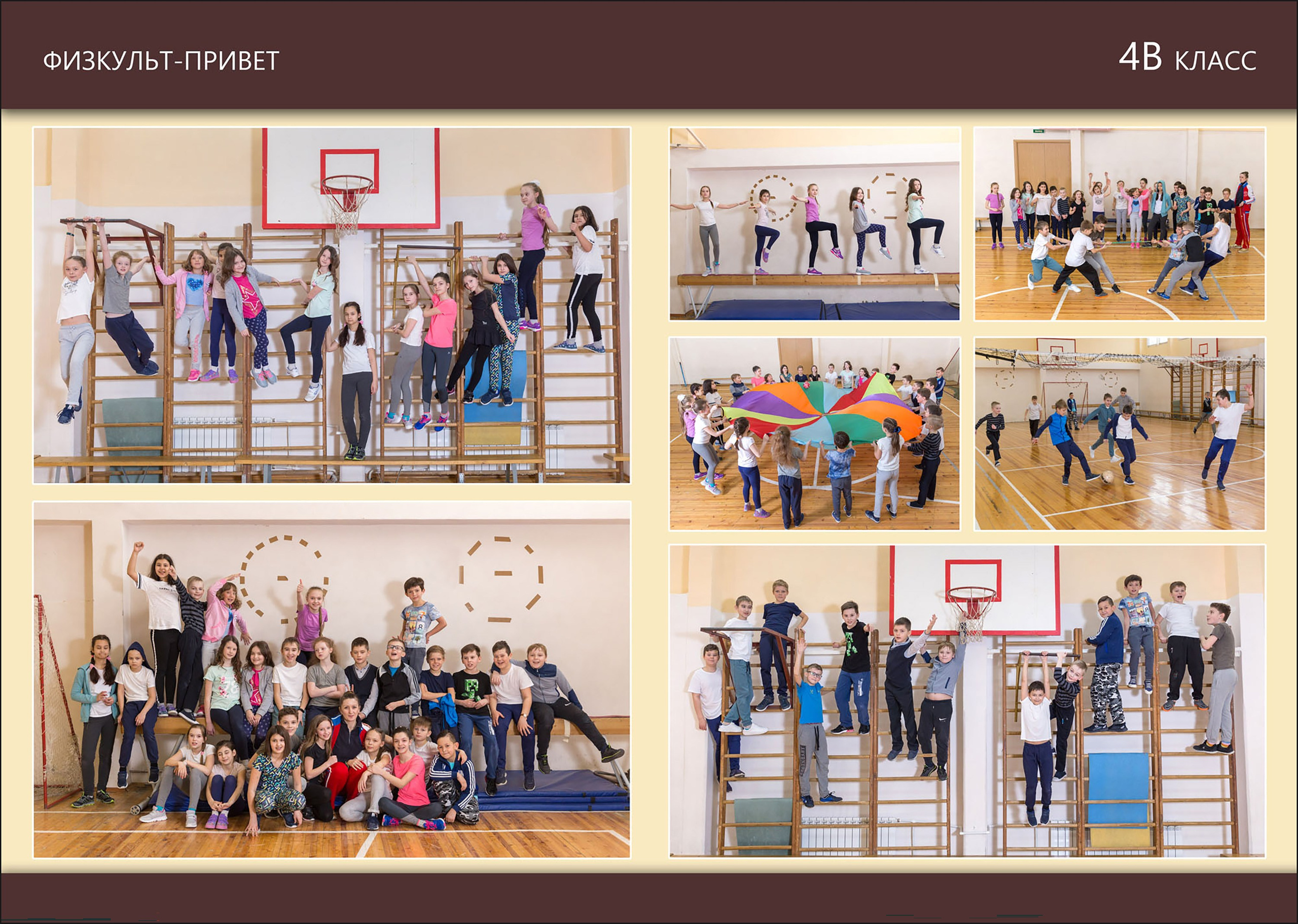 Библиотека. Детский и семейный фотограф Александра Садыкова Санкт-Петербург