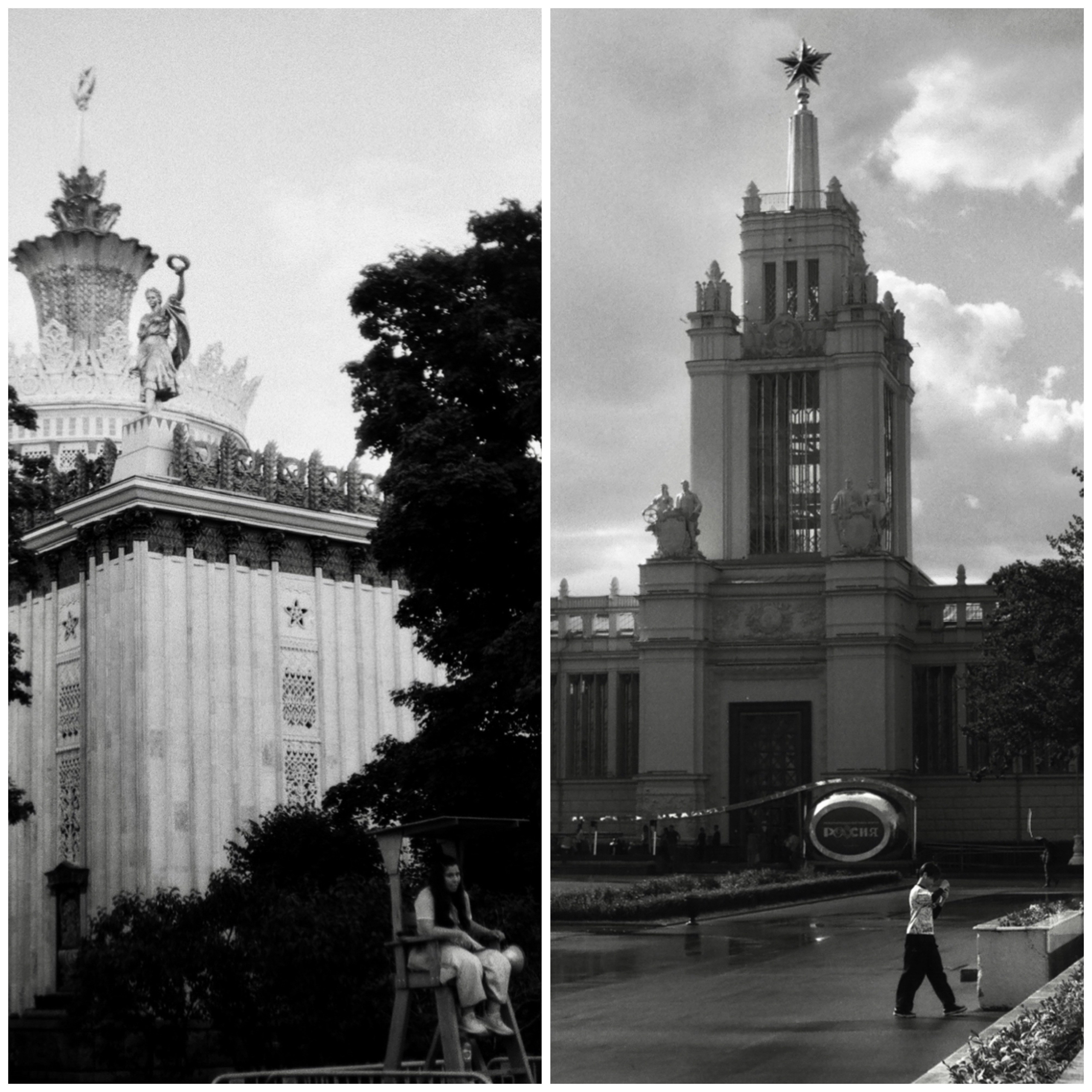 Вояж. Фотограф — Маслеников Константин