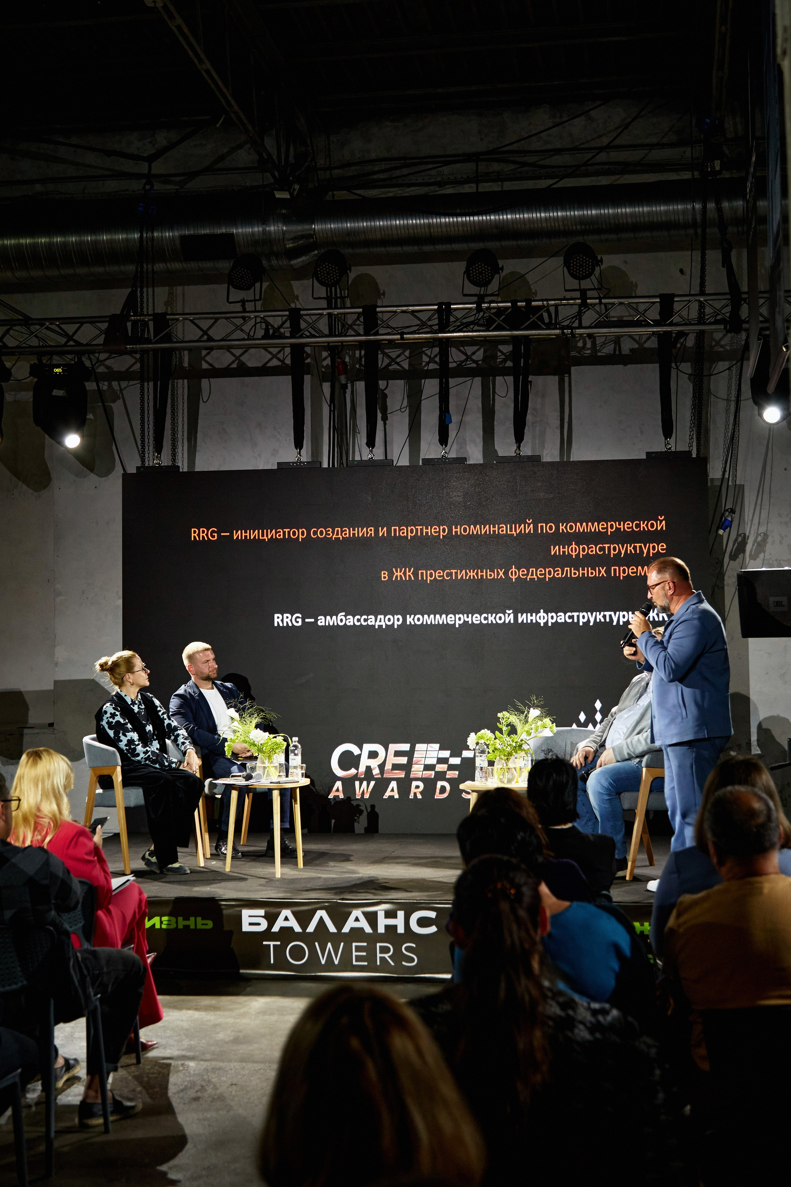 Publik talk «Честное слово». DENISOV ART (фото, видео, дизайн) САМАРА