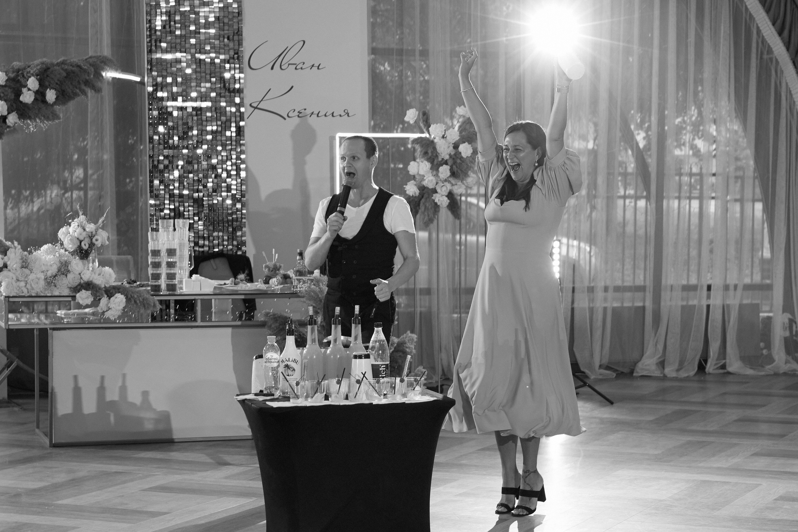 I&K. Фотограф в Самаре Диана Анисимова