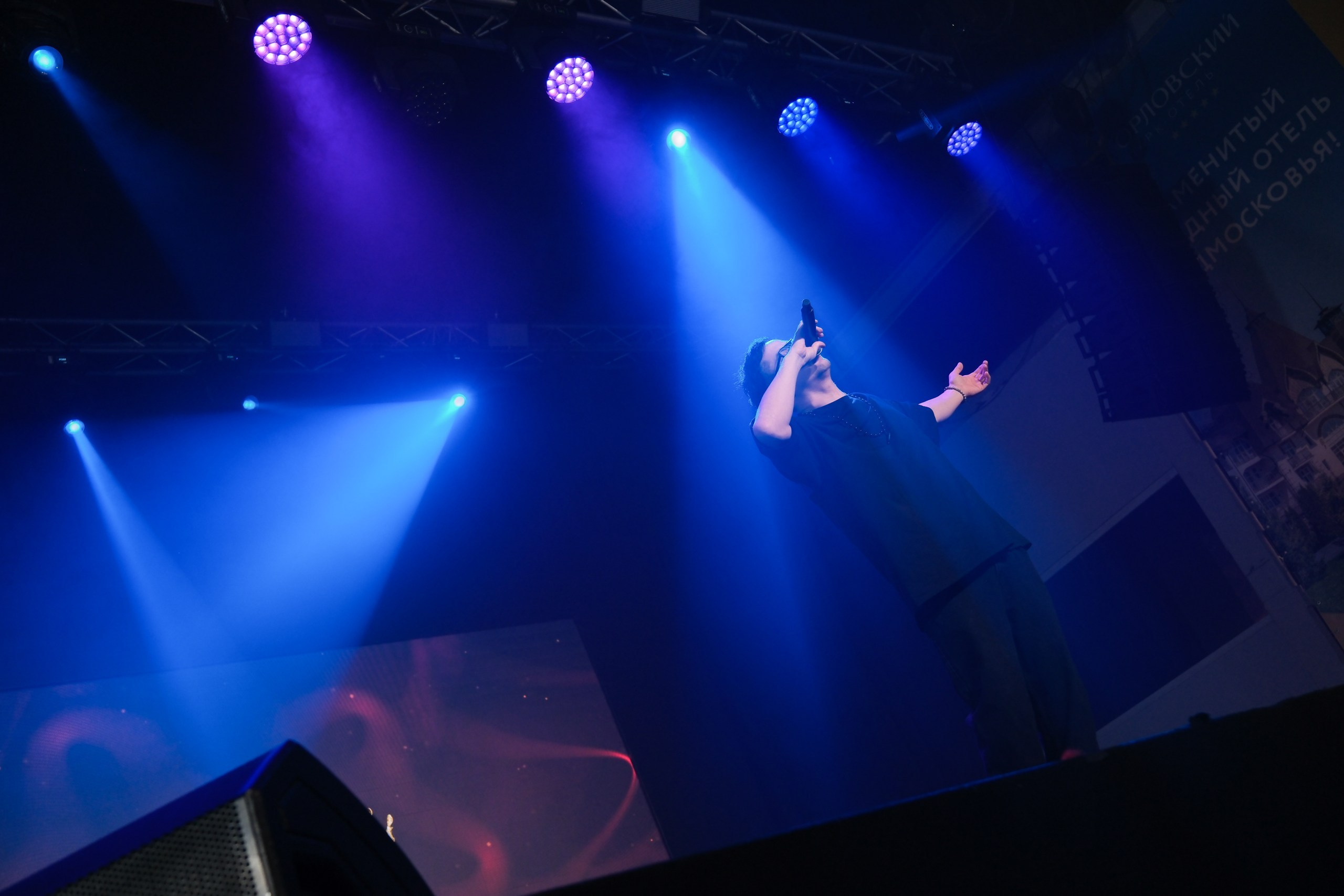 Съёмка выступлений