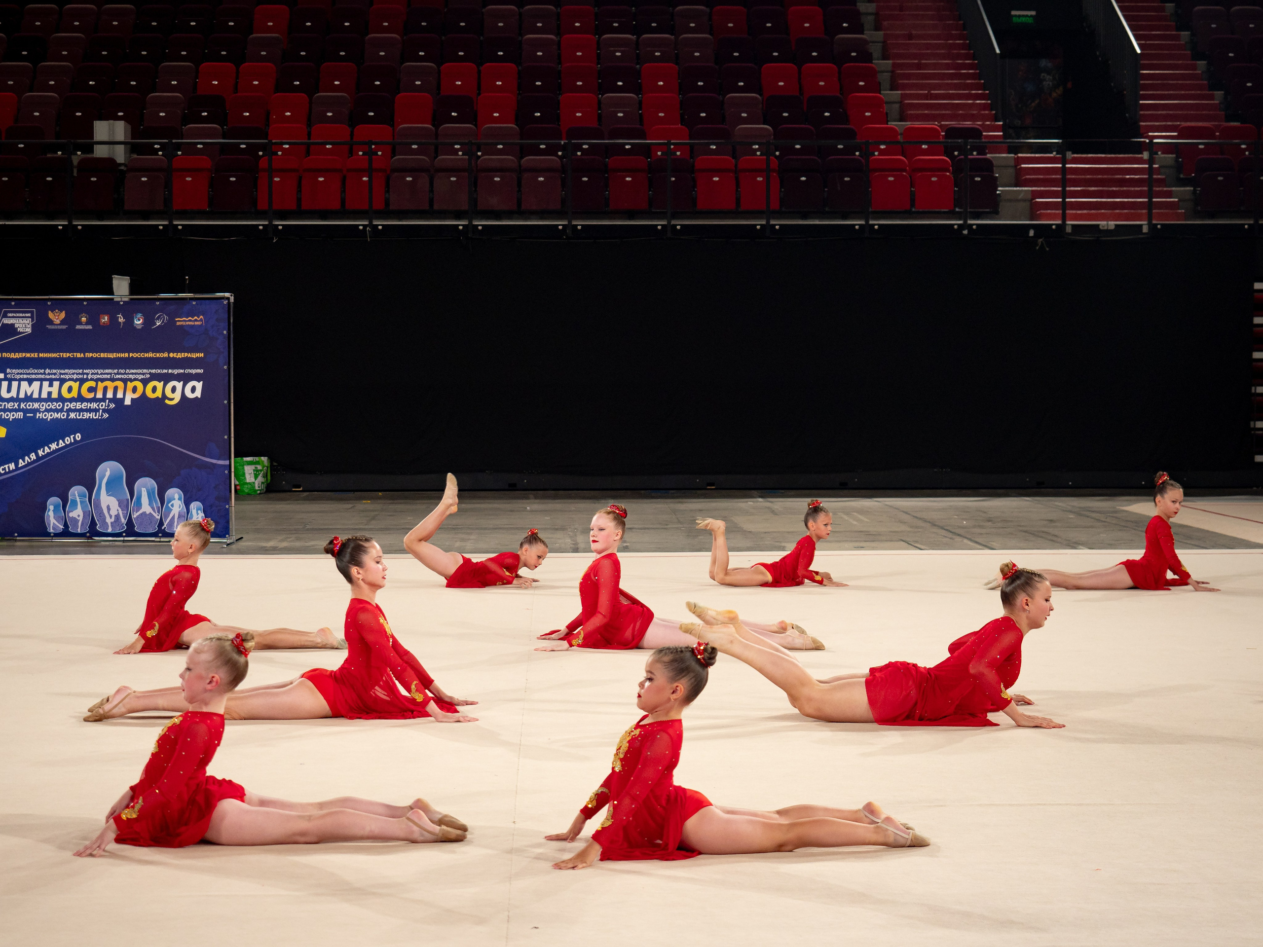 Гимнастрада во дворце гимнастики Винер. Алёна Орлова Портретный фотограф Москва
