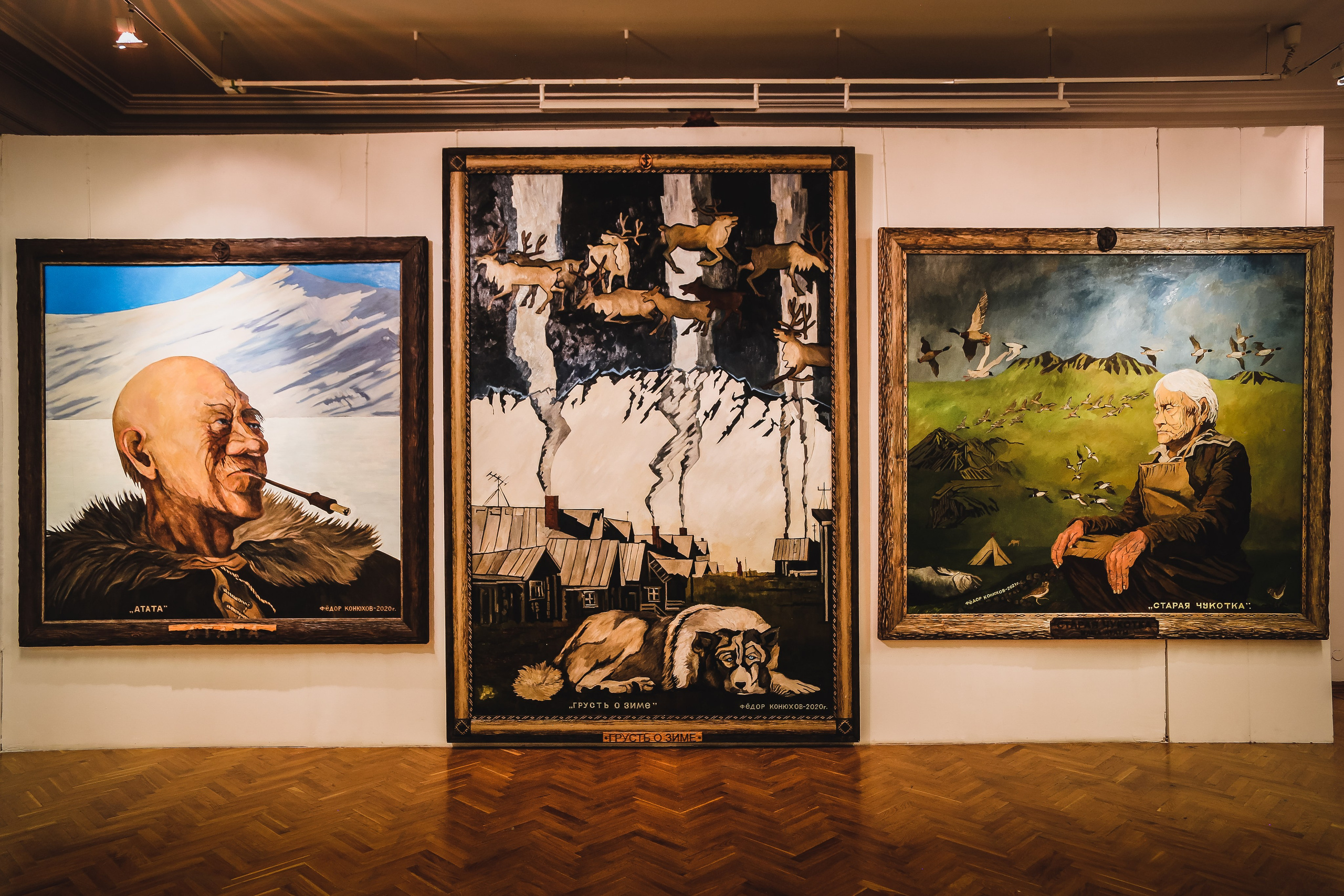 Открытие выставки Федора Конюхова. Дарья Письменюк / Darya Leitstern — фотограф, музыкант, журналист, путешественник