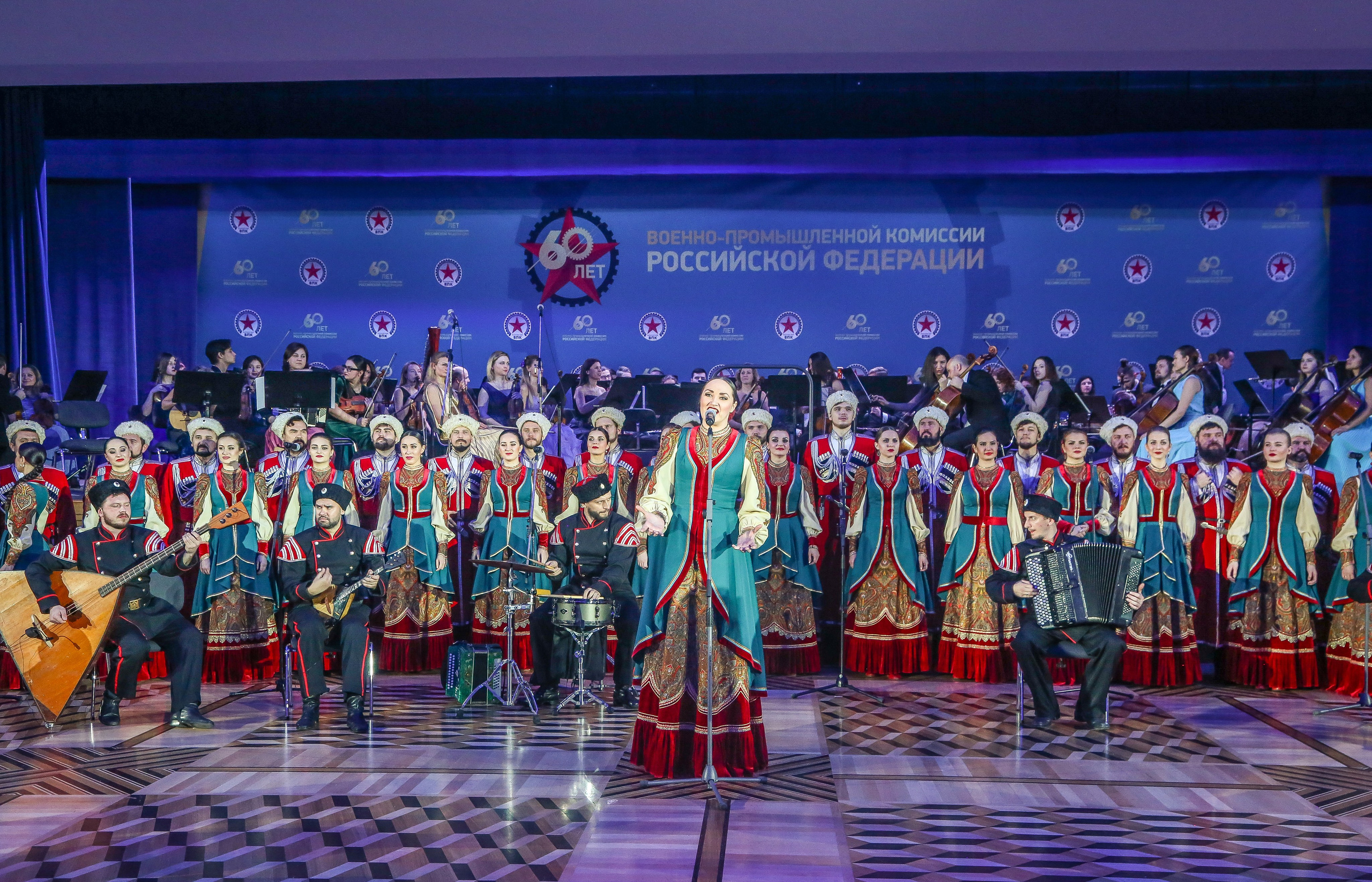 Концерт в Кремле к 60-летию ВПК. Дарья Письменюк / Darya Leitstern — фотограф, музыкант, журналист, путешественник
