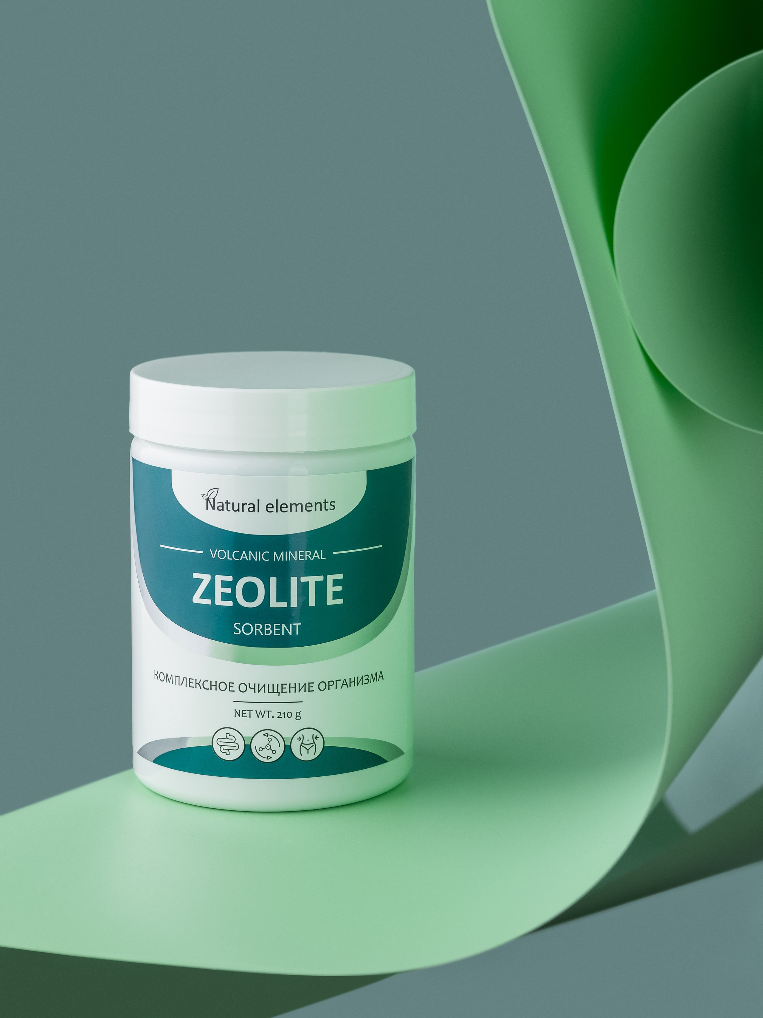 "Zeolit" пищевая добавка, фото для создания карточек товара Ozon и Wildberries