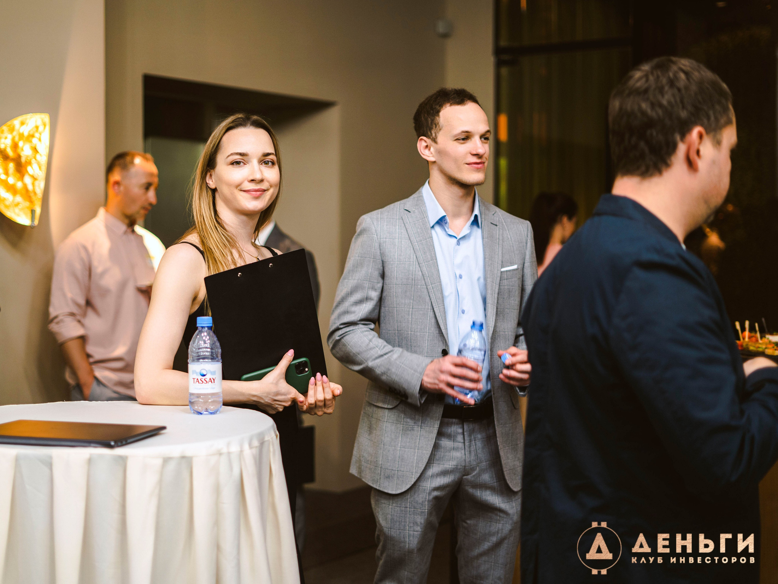 Инвестиционный клуб ''Деньги». Свадебный фотограф