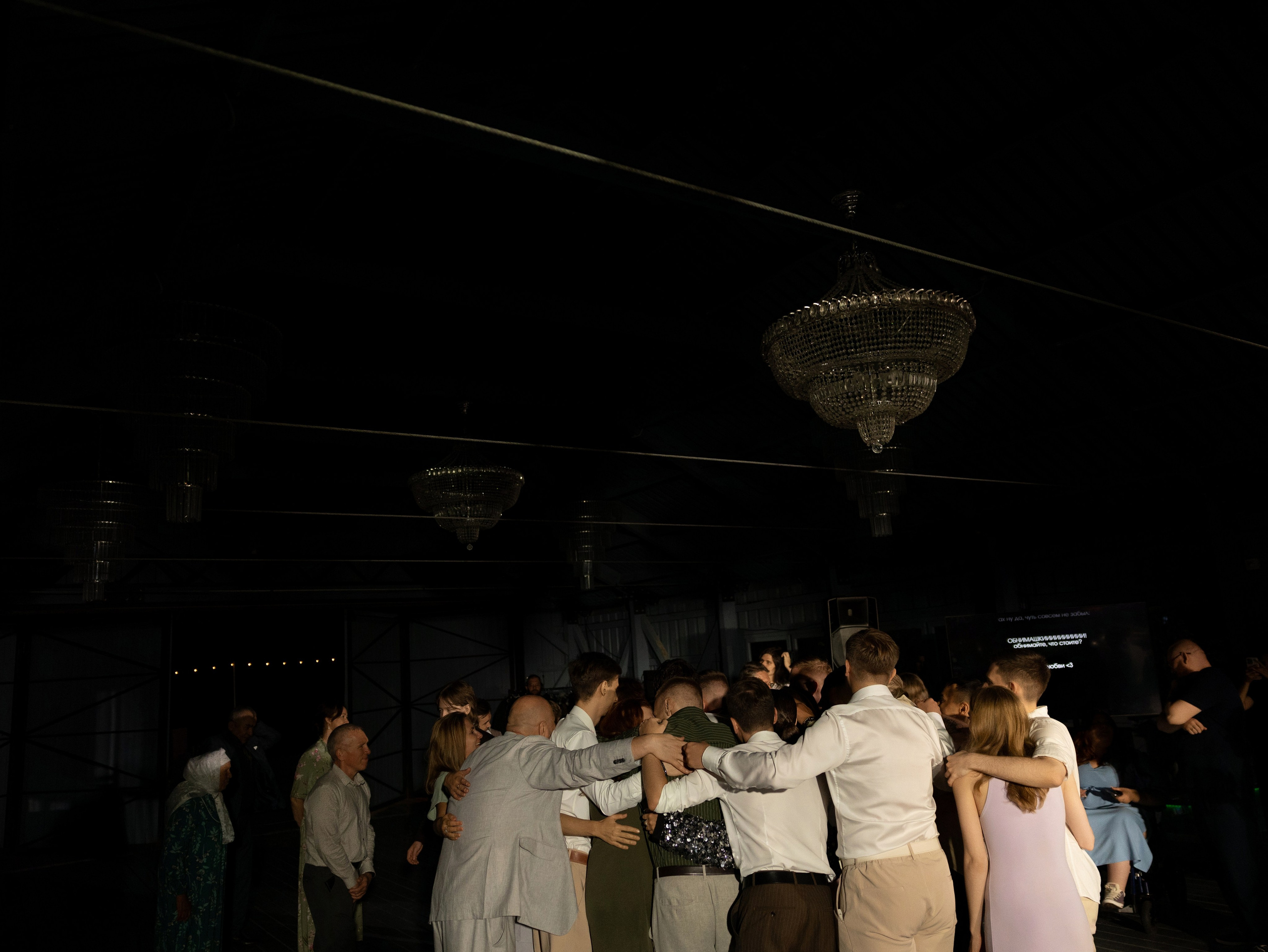 D & L. Свадебный фотограф Диана Бирюкова Казань