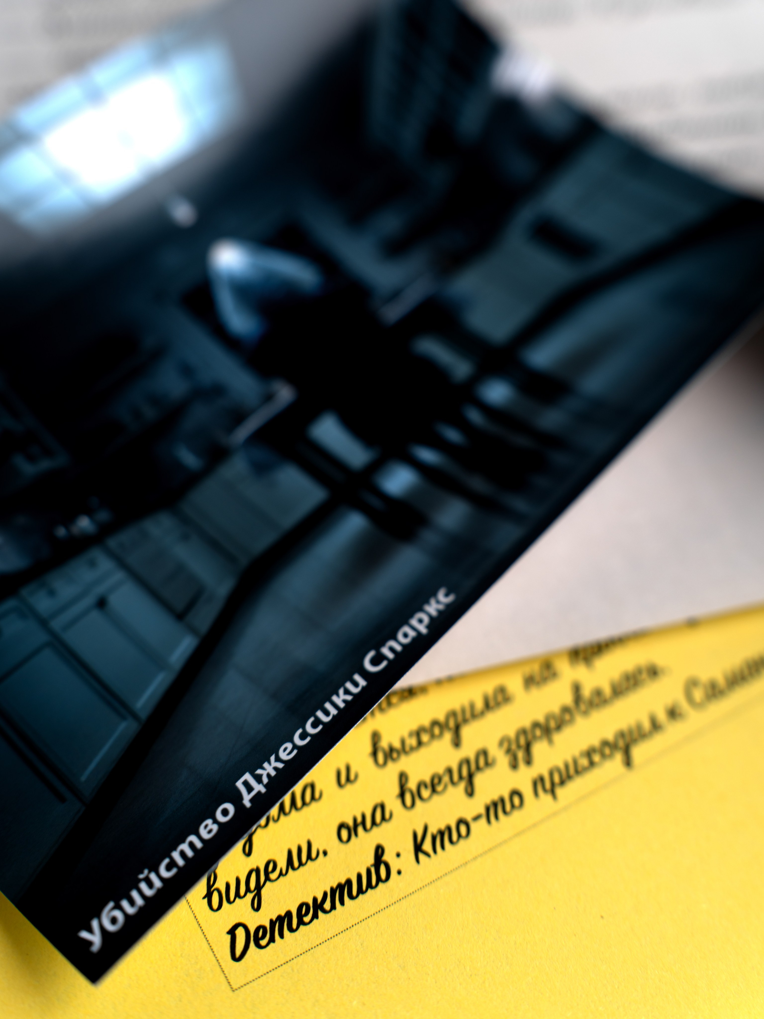 Пакет MIDI + видео. Предметный фотограф Самара