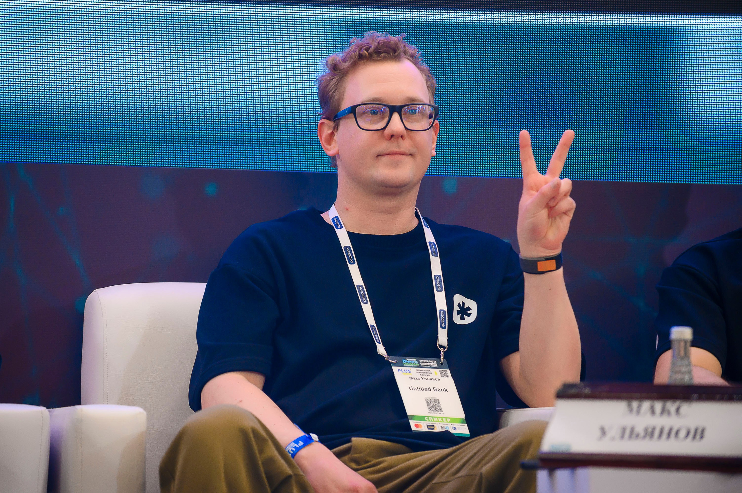 Digital Uzbekistan 2025. Интерьерный и репортажный фотограф в Алматы