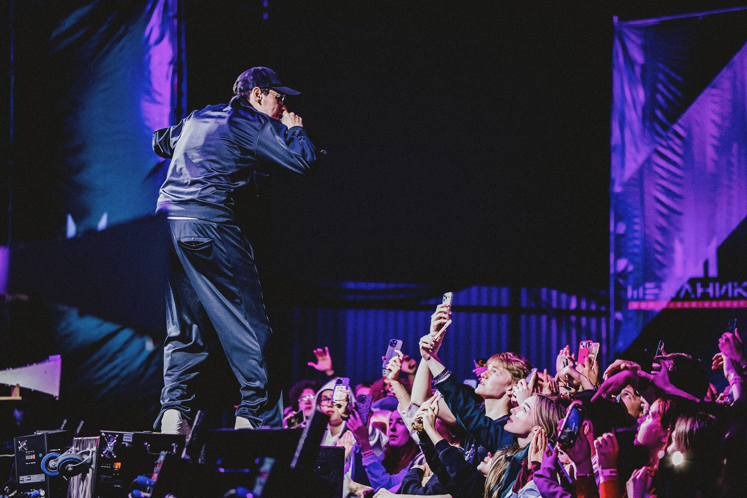 Стая Фест Teleclub 07 / 2025. ФОТОГРАФ ЕКАТЕРИНБУРГ