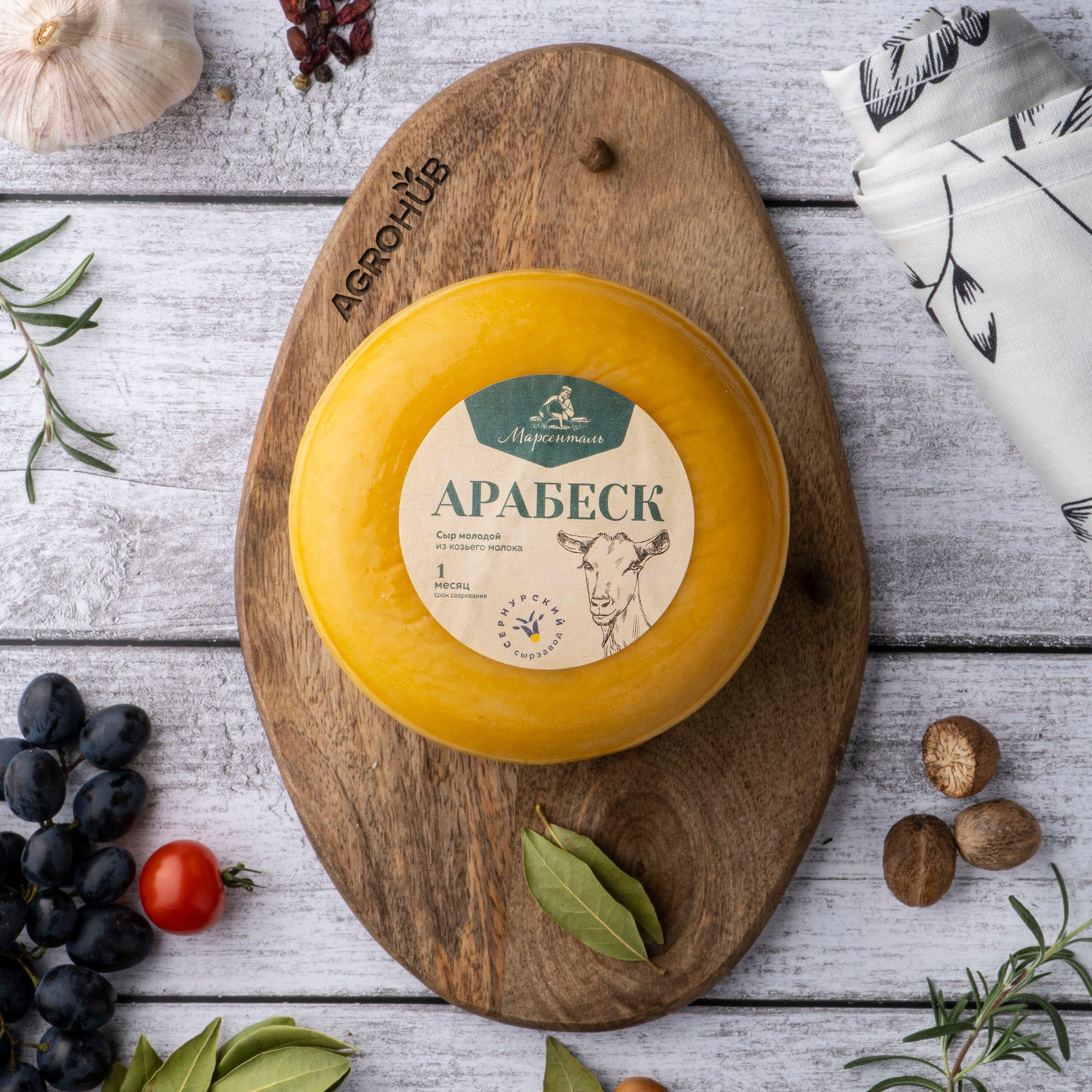 Agrohub. Предметное фото