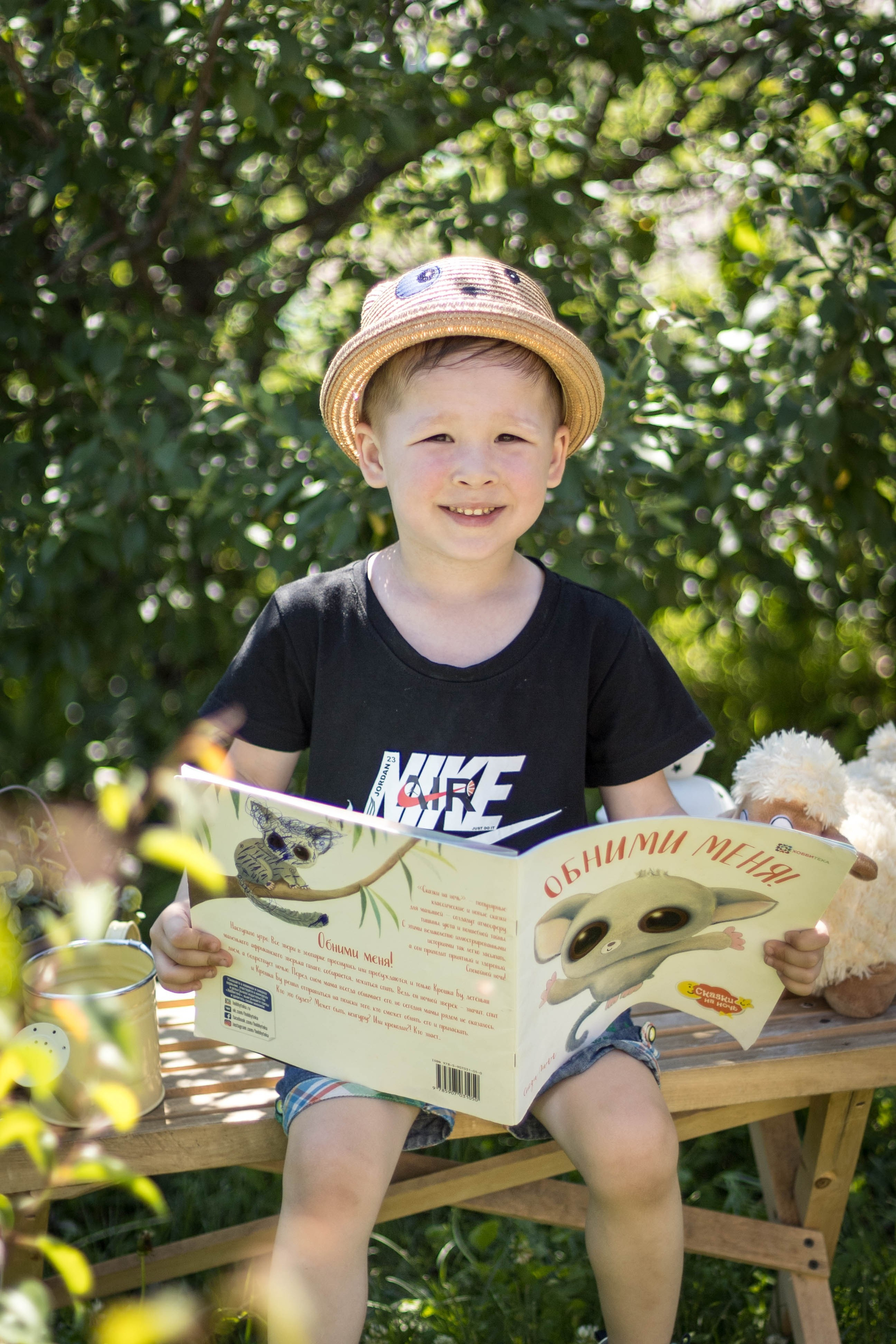 Детский сад «Уралочка». Свадебный фотограф