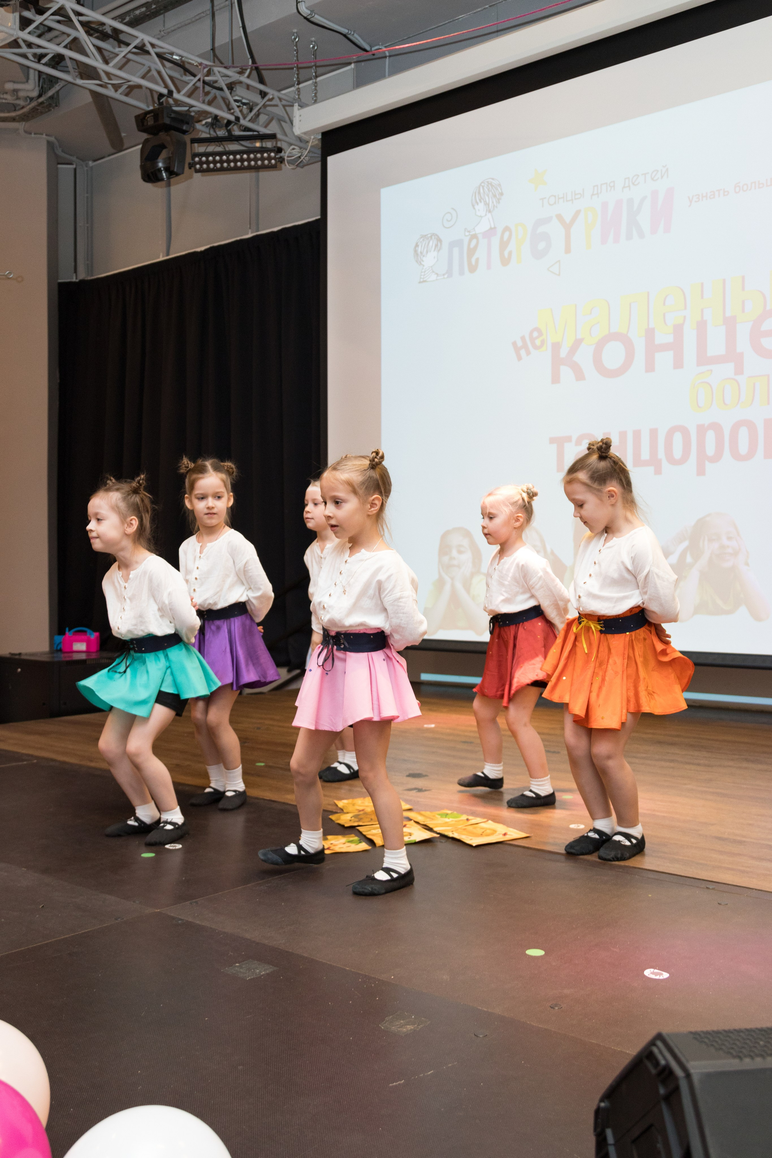 Отчетный концерт танцевального коллектива «ПЕТЕРБУРИКИ». Детский и контент фотограф Надя Волкова Санкт-Петербург