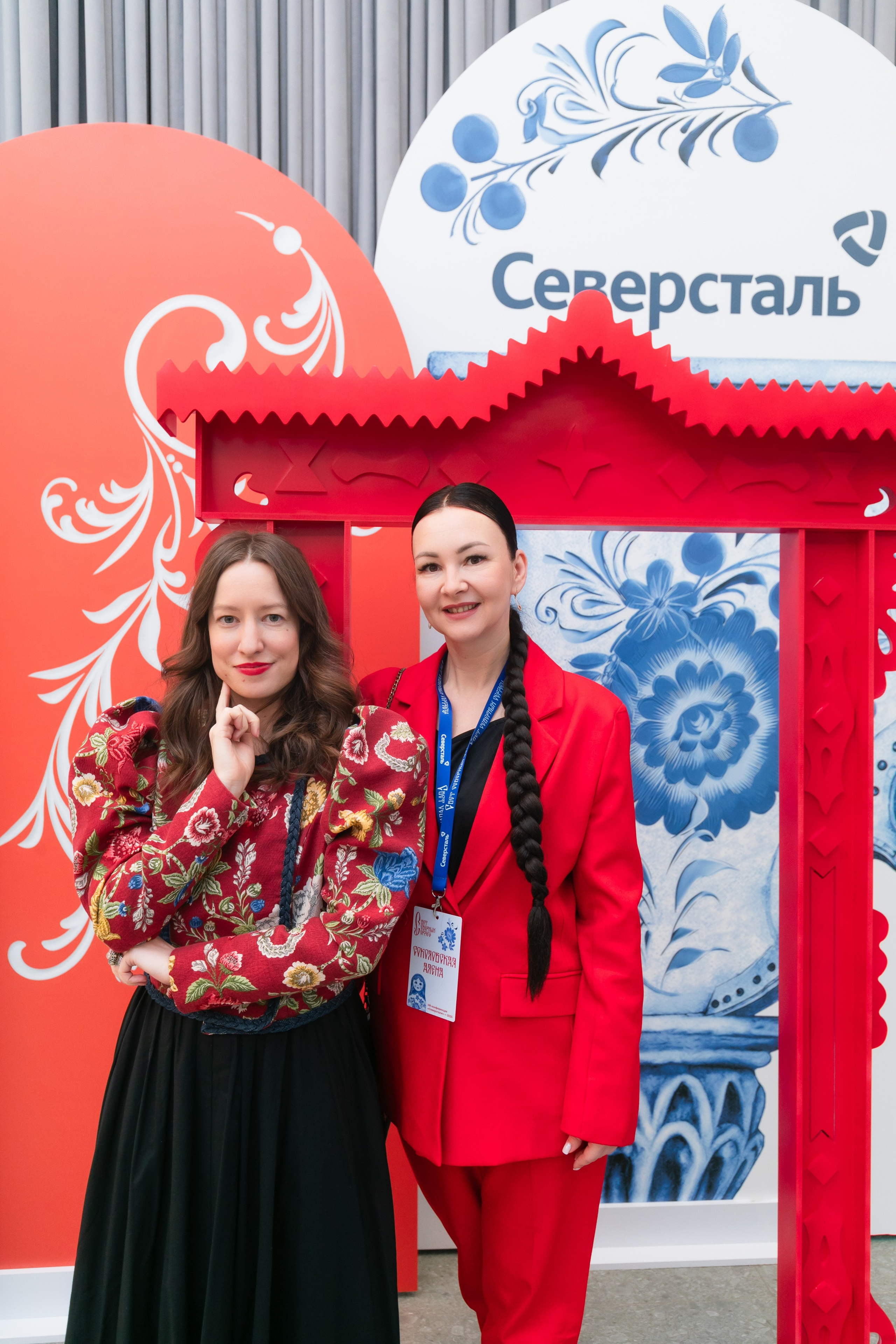 HR-конференция «Северстали», г. Череповец. Брук Артём