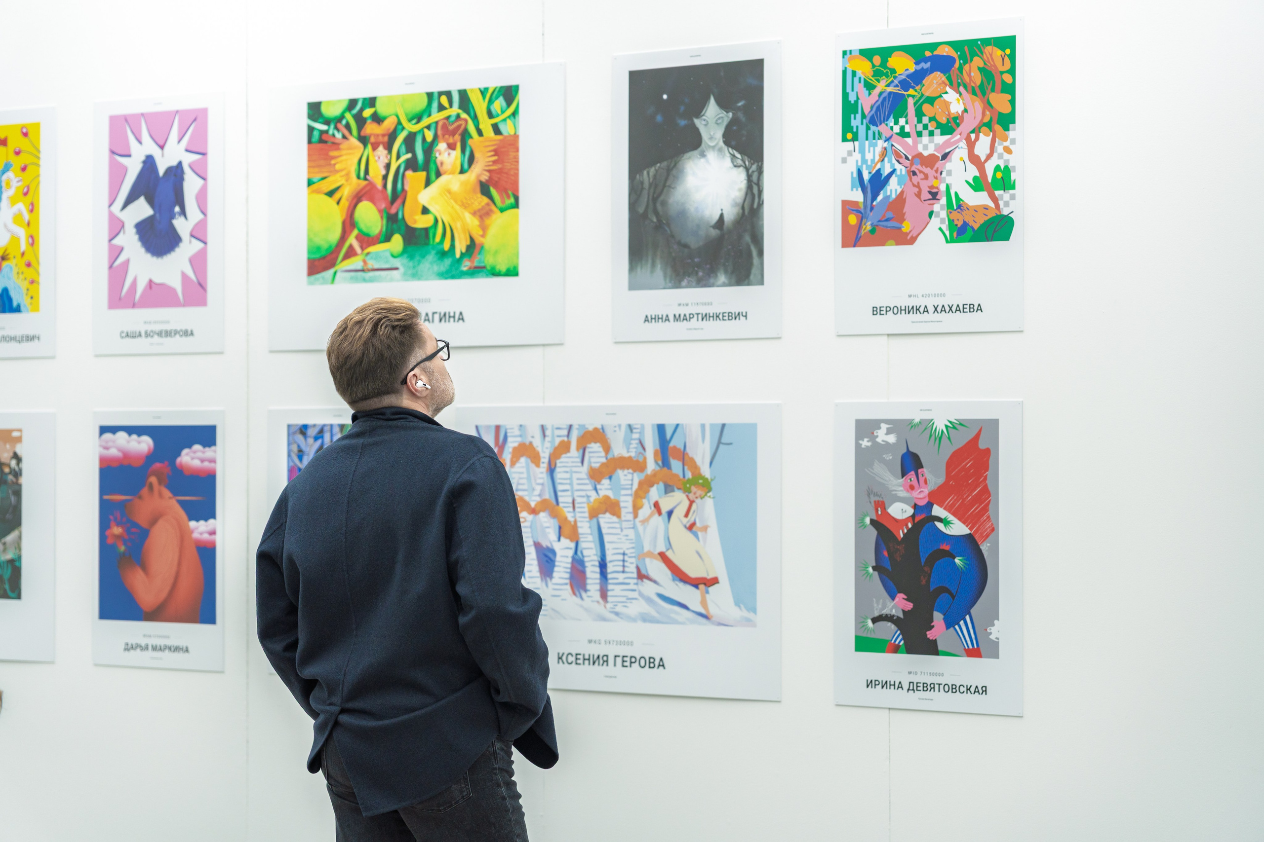 Автограф-сессия. Пенкин Александр