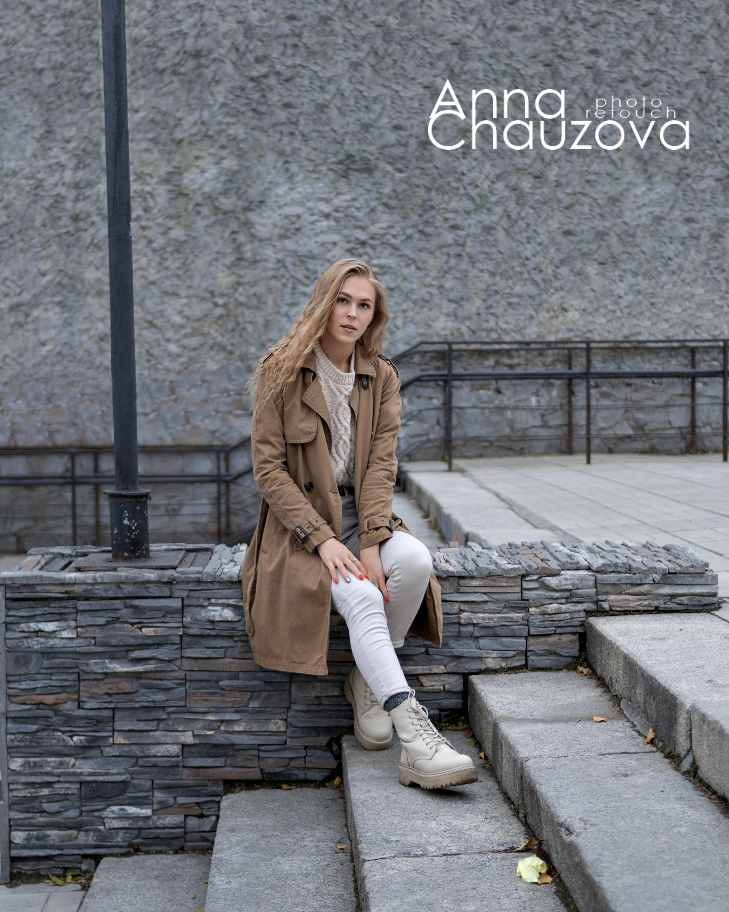 Осенняя прогулка. Фотограф-ретушер Анна Чаузова